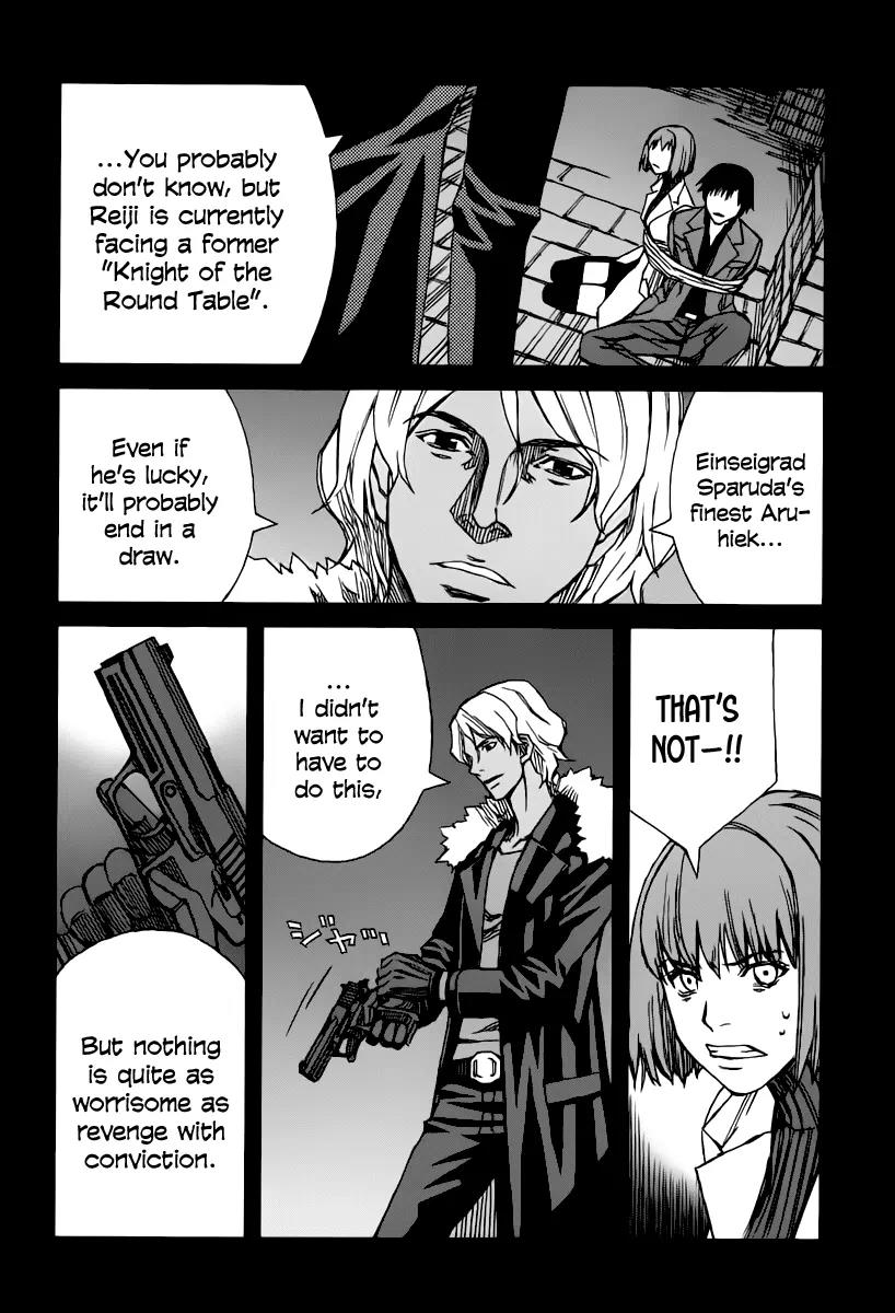 Blood Alone Chapter 35.7 page 23 - Chapter 35.7: Daddy Pop (7)
