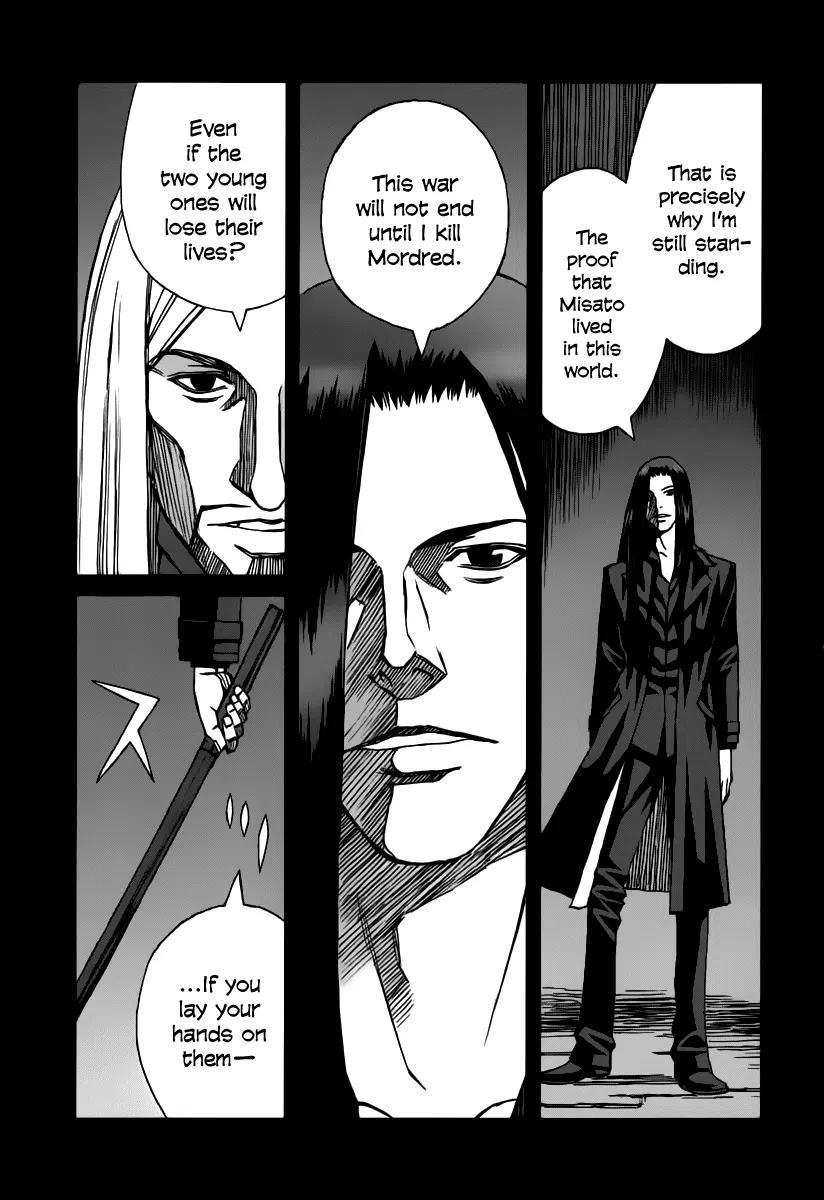 Blood Alone Chapter 35.7 page 3 - Chapter 35.7: Daddy Pop (7)
