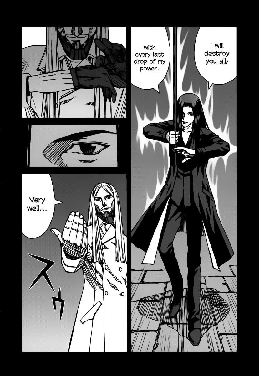 Blood Alone Chapter 35.7 page 4 - Chapter 35.7: Daddy Pop (7)