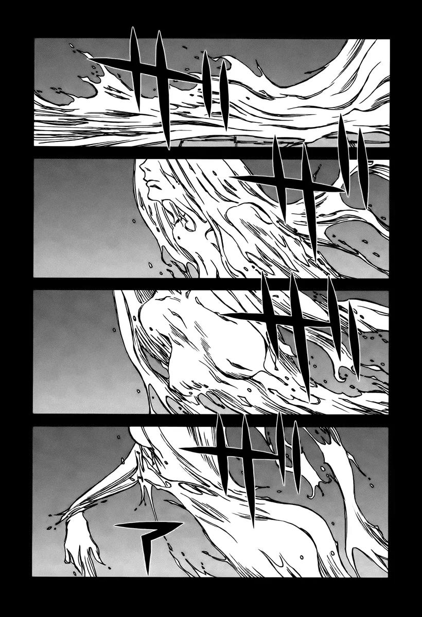Blood Alone Chapter 35.7 page 6 - Chapter 35.7: Daddy Pop (7)