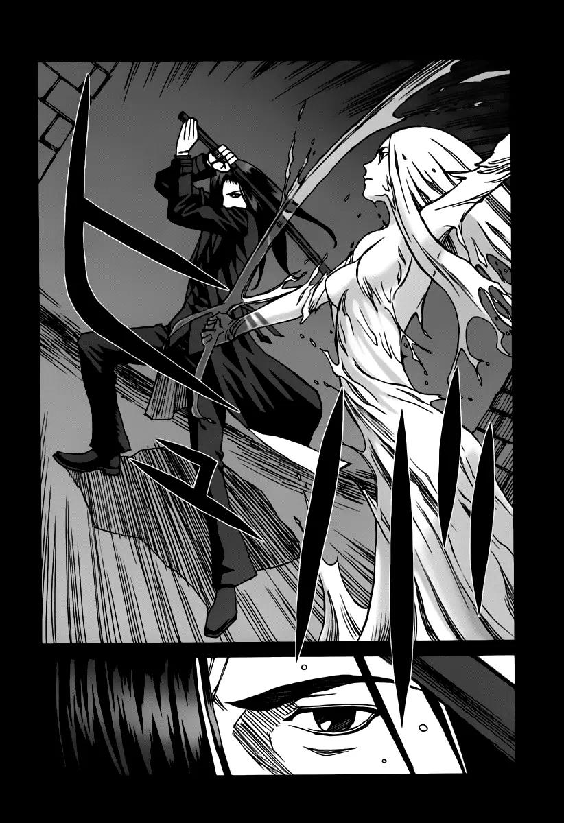 Blood Alone Chapter 35.7 page 8 - Chapter 35.7: Daddy Pop (7)