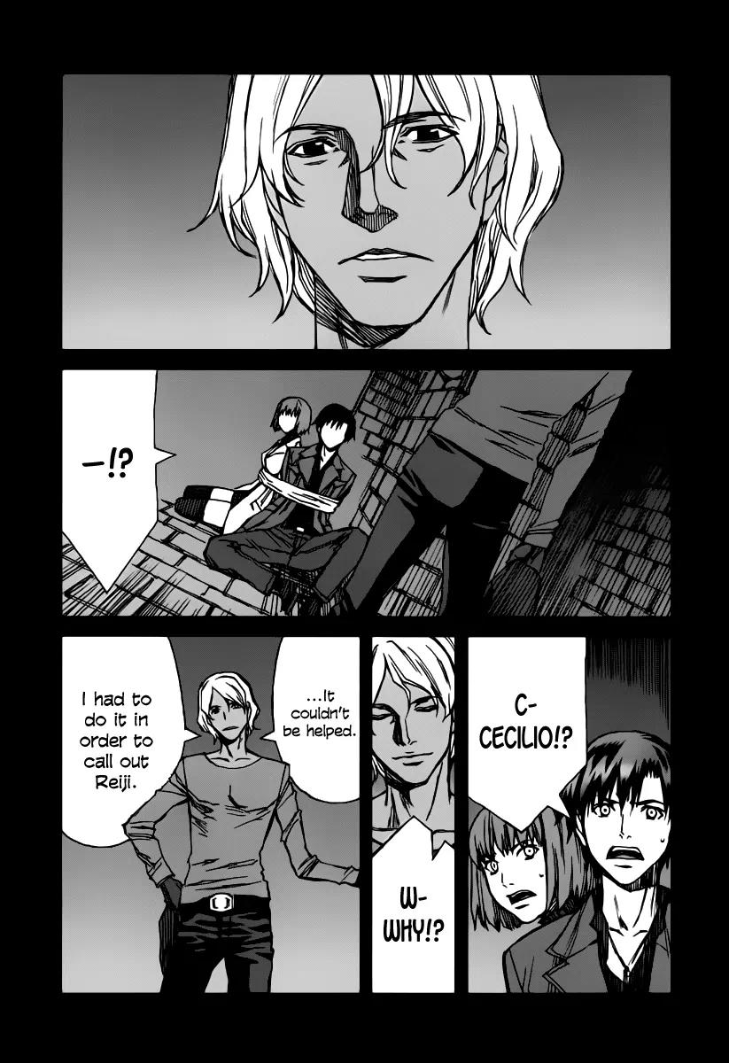 Blood Alone Chapter 35.7 page 9 - Chapter 35.7: Daddy Pop (7)