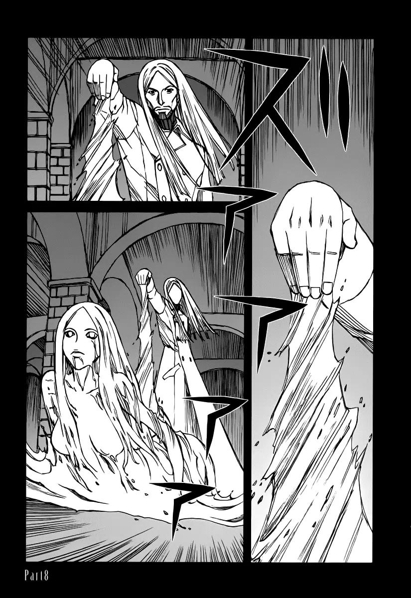 Blood Alone Chapter 35.8 page 1 - Chapter 35.8: Daddy Pop (8)