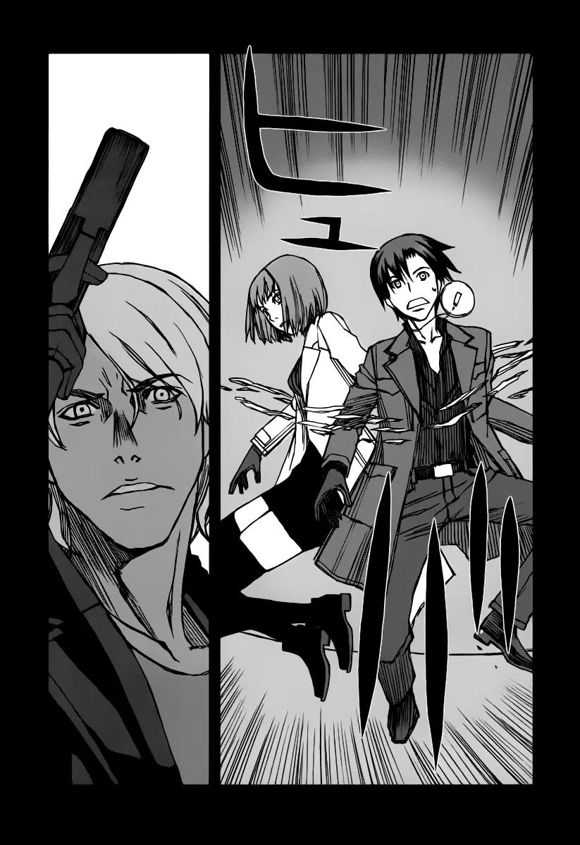 Blood Alone Chapter 35.8 page 10 - Chapter 35.8: Daddy Pop (8)