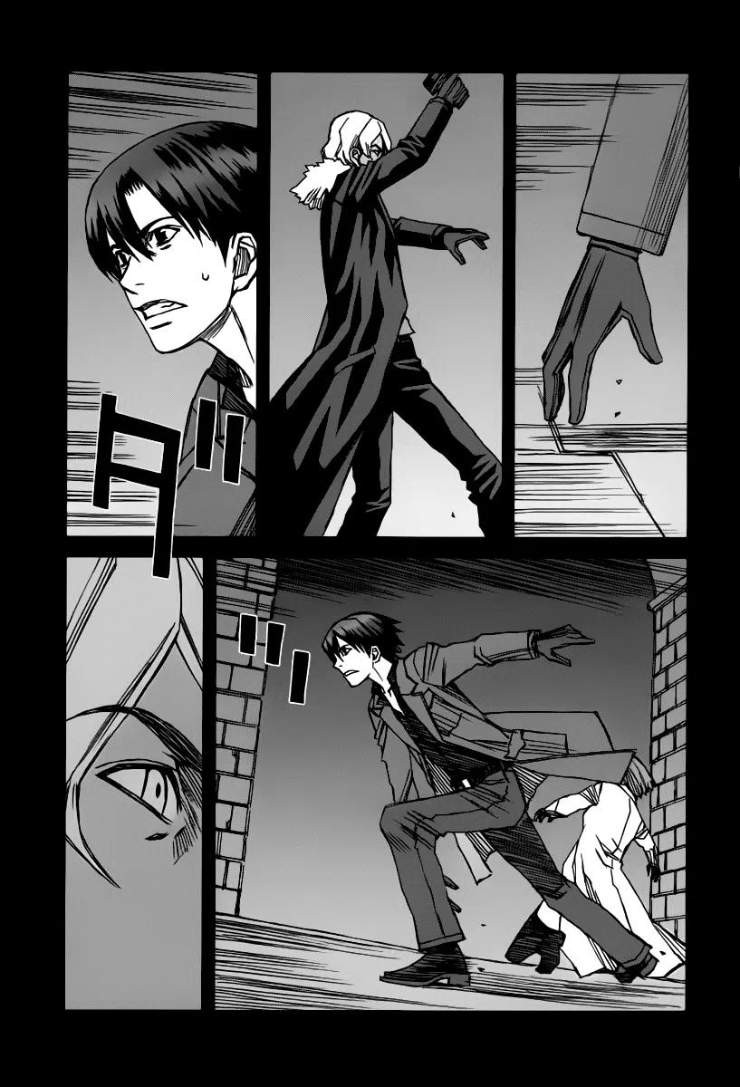 Blood Alone Chapter 35.8 page 11 - Chapter 35.8: Daddy Pop (8)