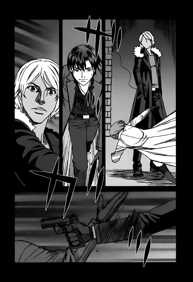 Blood Alone Chapter 35.8 page 14 - Chapter 35.8: Daddy Pop (8)