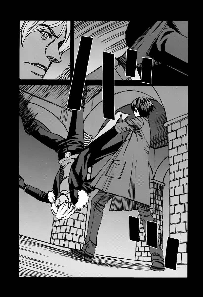 Blood Alone Chapter 35.8 page 15 - Chapter 35.8: Daddy Pop (8)