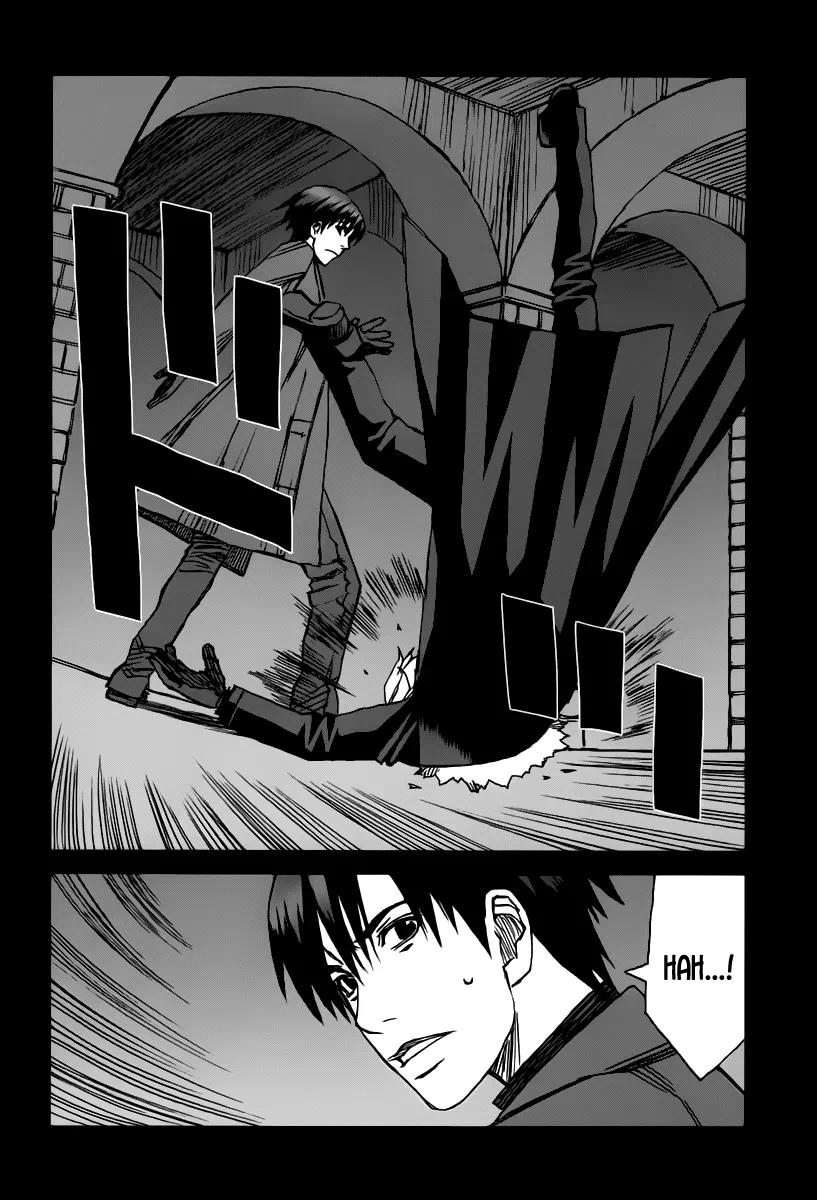 Blood Alone Chapter 35.8 page 16 - Chapter 35.8: Daddy Pop (8)