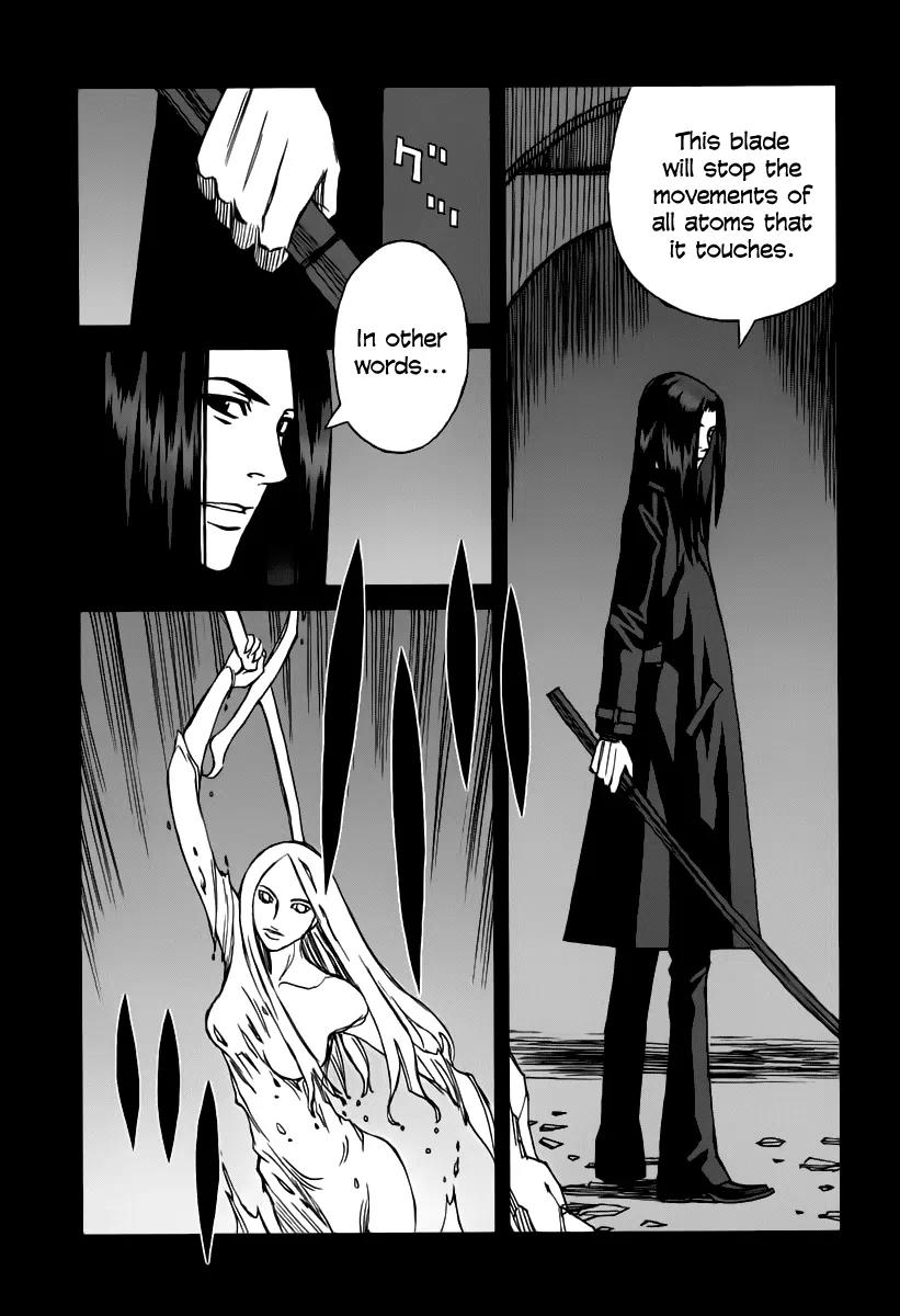 Blood Alone Chapter 35.8 page 2 - Chapter 35.8: Daddy Pop (8)