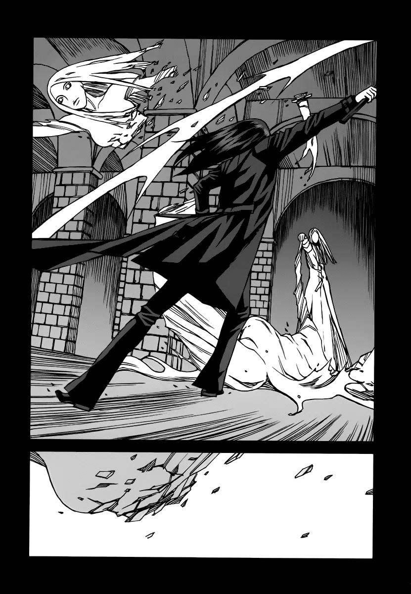 Blood Alone Chapter 35.8 page 3 - Chapter 35.8: Daddy Pop (8)