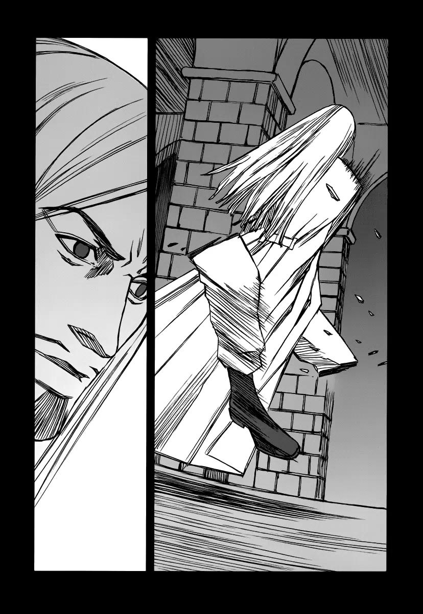 Blood Alone Chapter 35.8 page 7 - Chapter 35.8: Daddy Pop (8)