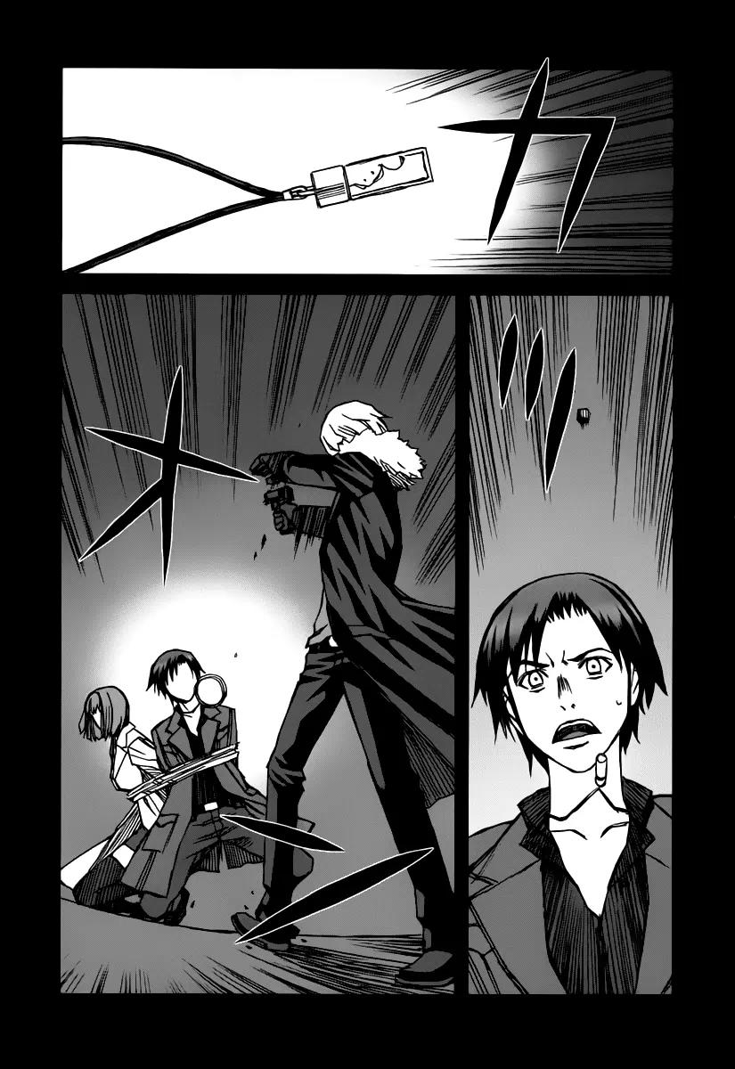 Blood Alone Chapter 35.8 page 9 - Chapter 35.8: Daddy Pop (8)