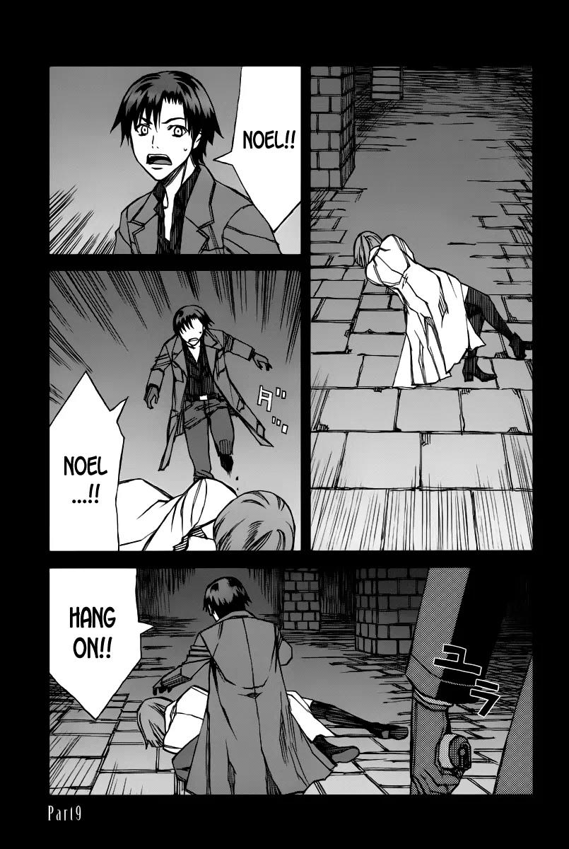 Blood Alone Chapter 35.9 page 1 - Chapter 35.9: Daddy Pop (9)