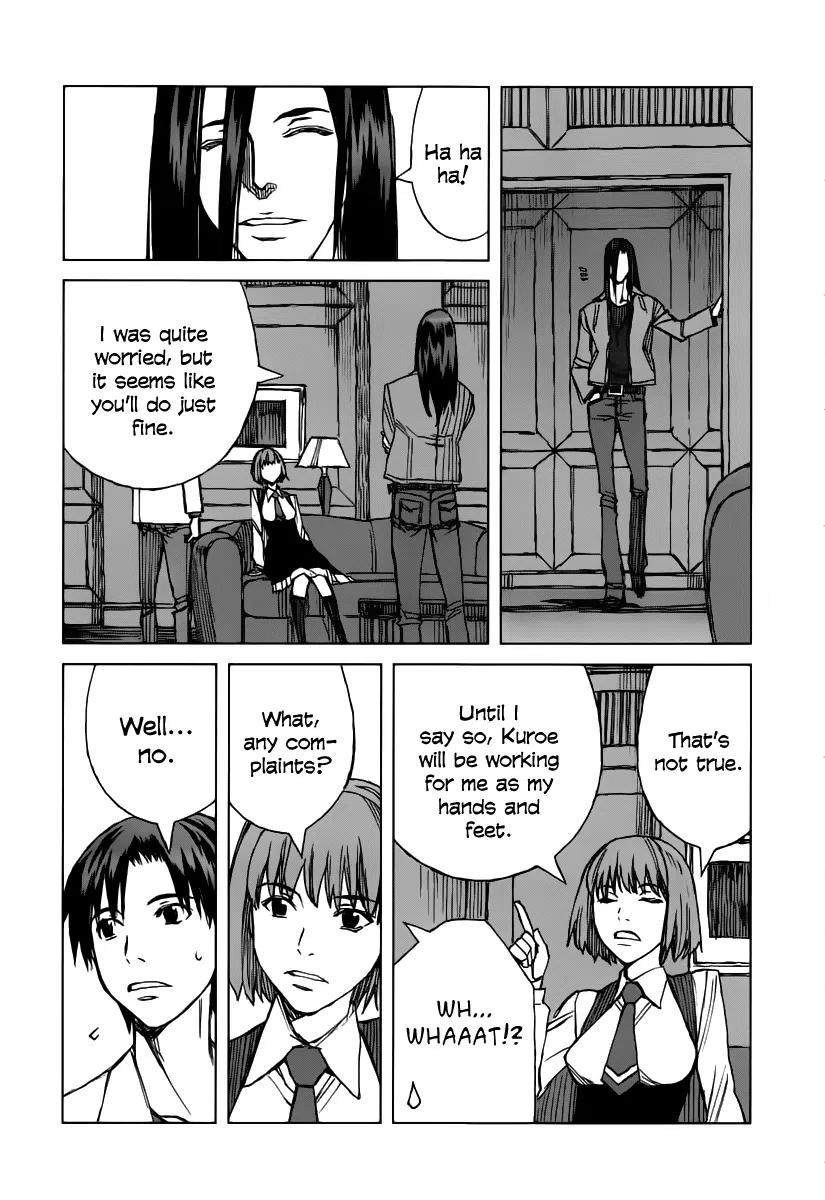 Blood Alone Chapter 35.9 page 13 - Chapter 35.9: Daddy Pop (9)