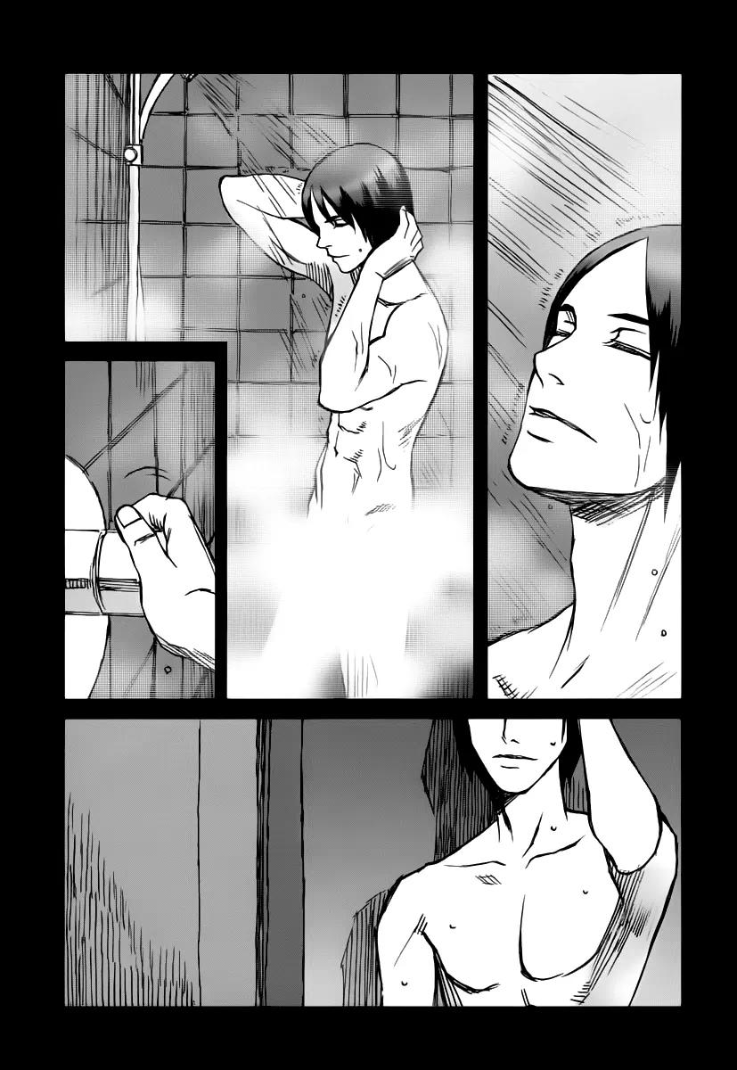 Blood Alone Chapter 35.9 page 18 - Chapter 35.9: Daddy Pop (9)