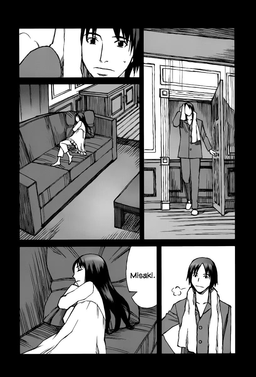 Blood Alone Chapter 35.9 page 19 - Chapter 35.9: Daddy Pop (9)