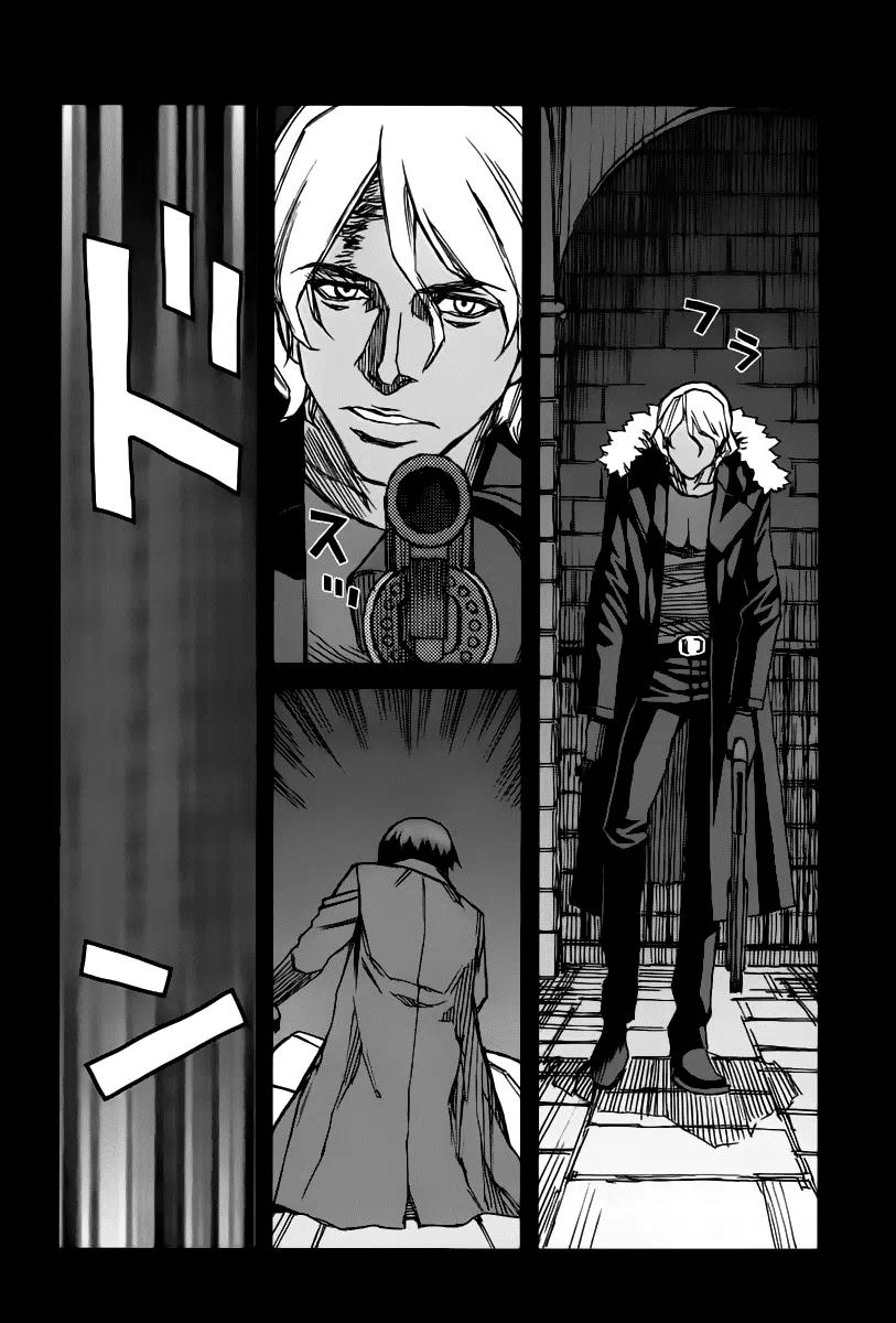 Blood Alone Chapter 35.9 page 2 - Chapter 35.9: Daddy Pop (9)