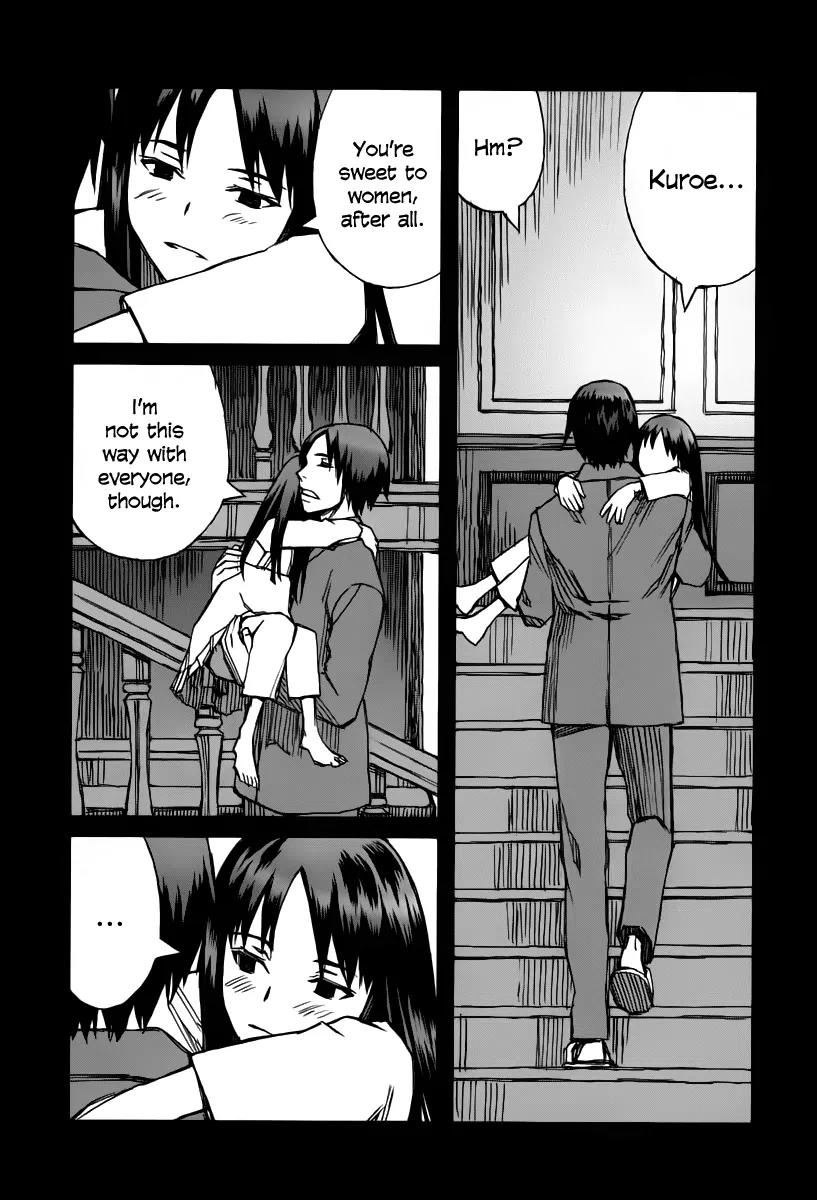 Blood Alone Chapter 35.9 page 22 - Chapter 35.9: Daddy Pop (9)