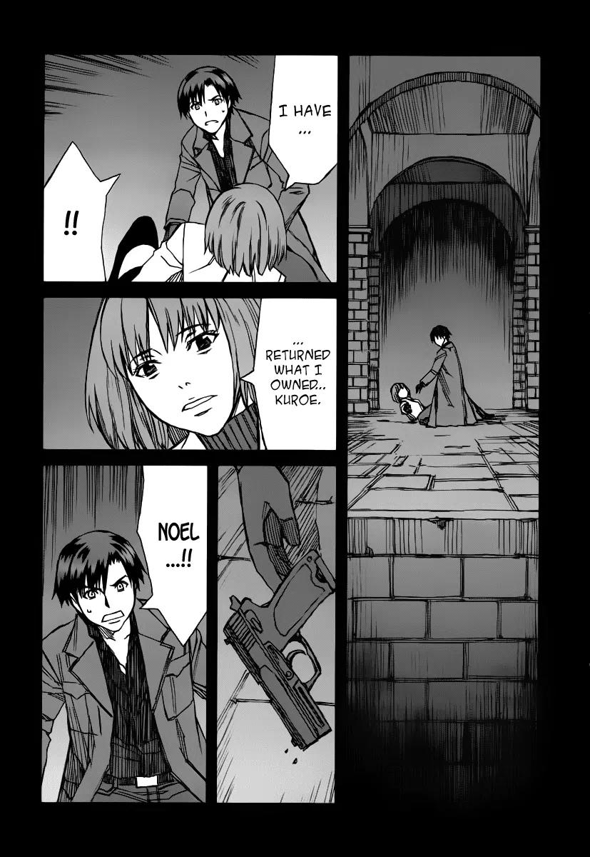 Blood Alone Chapter 35.9 page 5 - Chapter 35.9: Daddy Pop (9)
