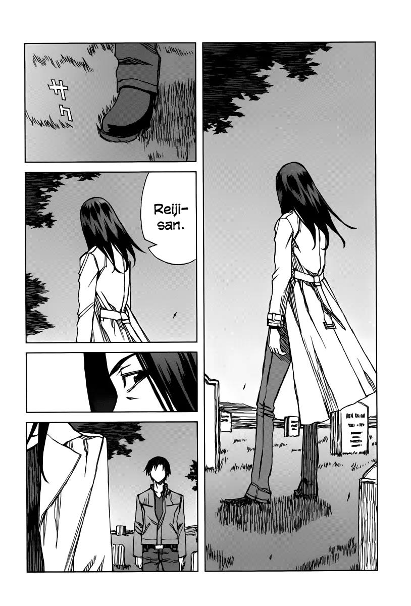 Blood Alone Chapter 35.9 page 7 - Chapter 35.9: Daddy Pop (9)