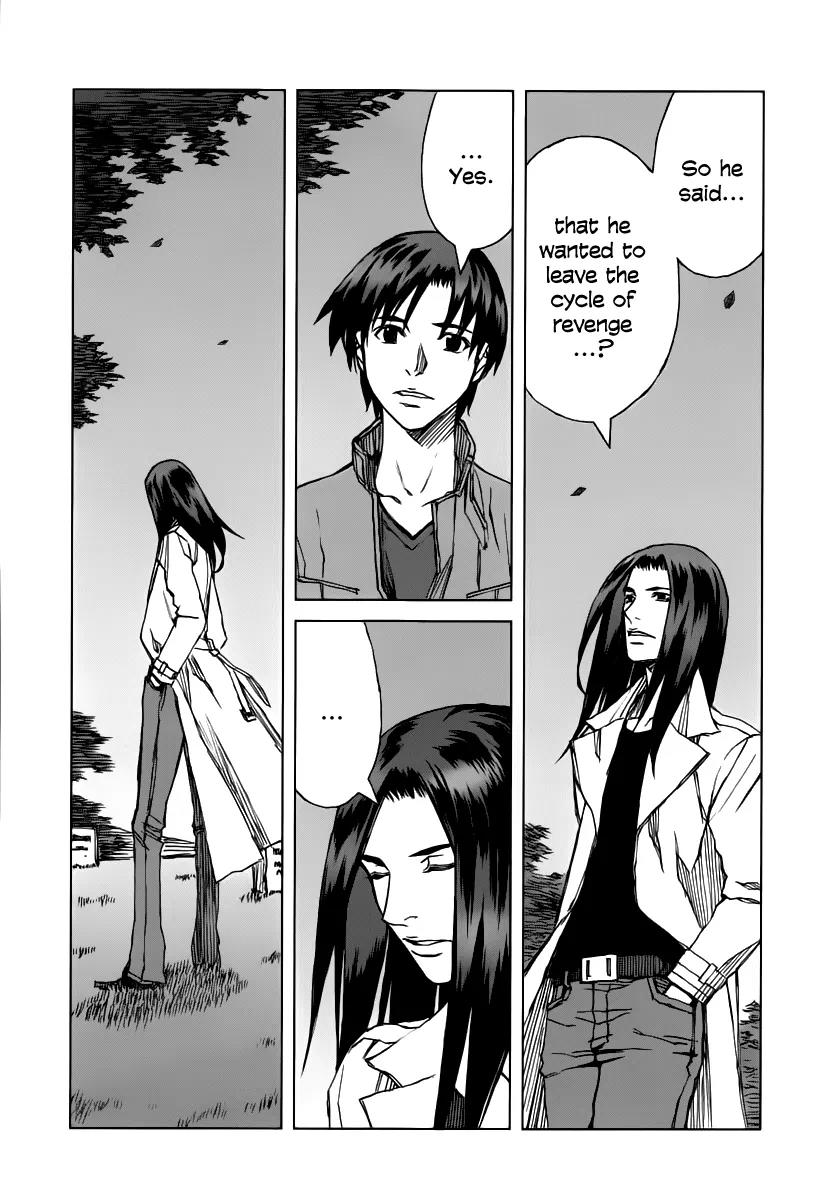 Blood Alone Chapter 35.9 page 9 - Chapter 35.9: Daddy Pop (9)