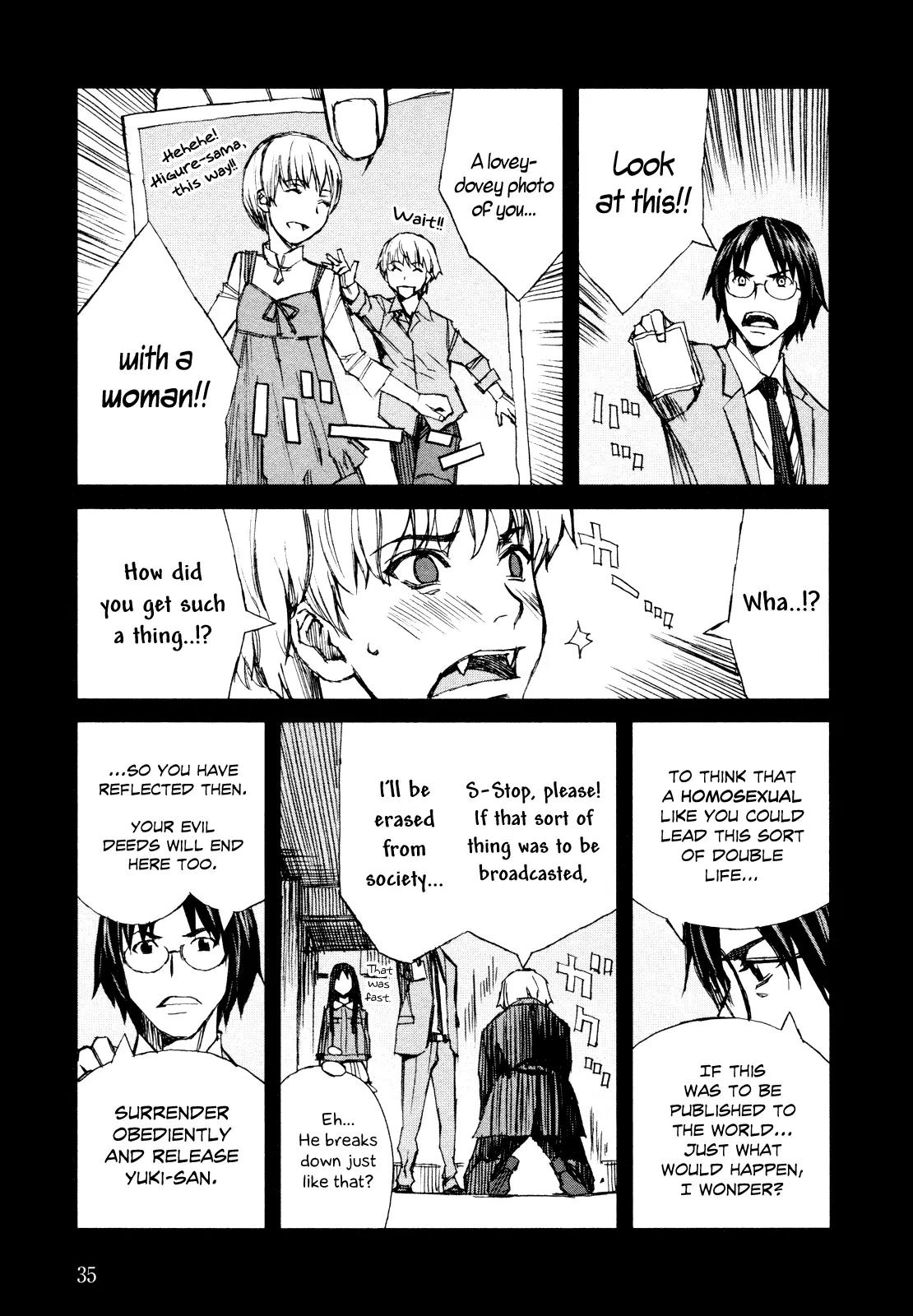 Blood Alone Chapter 37 page 17 - Chapter 37: Dreamland
