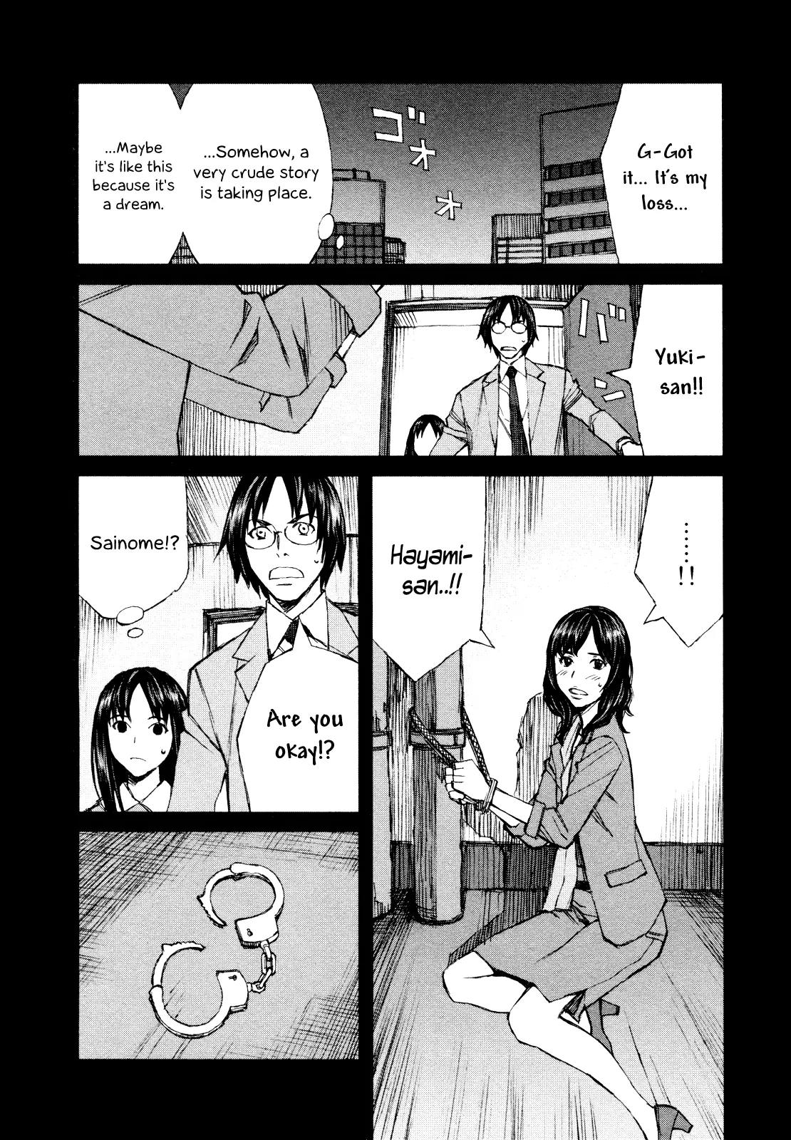 Blood Alone Chapter 37 page 18 - Chapter 37: Dreamland