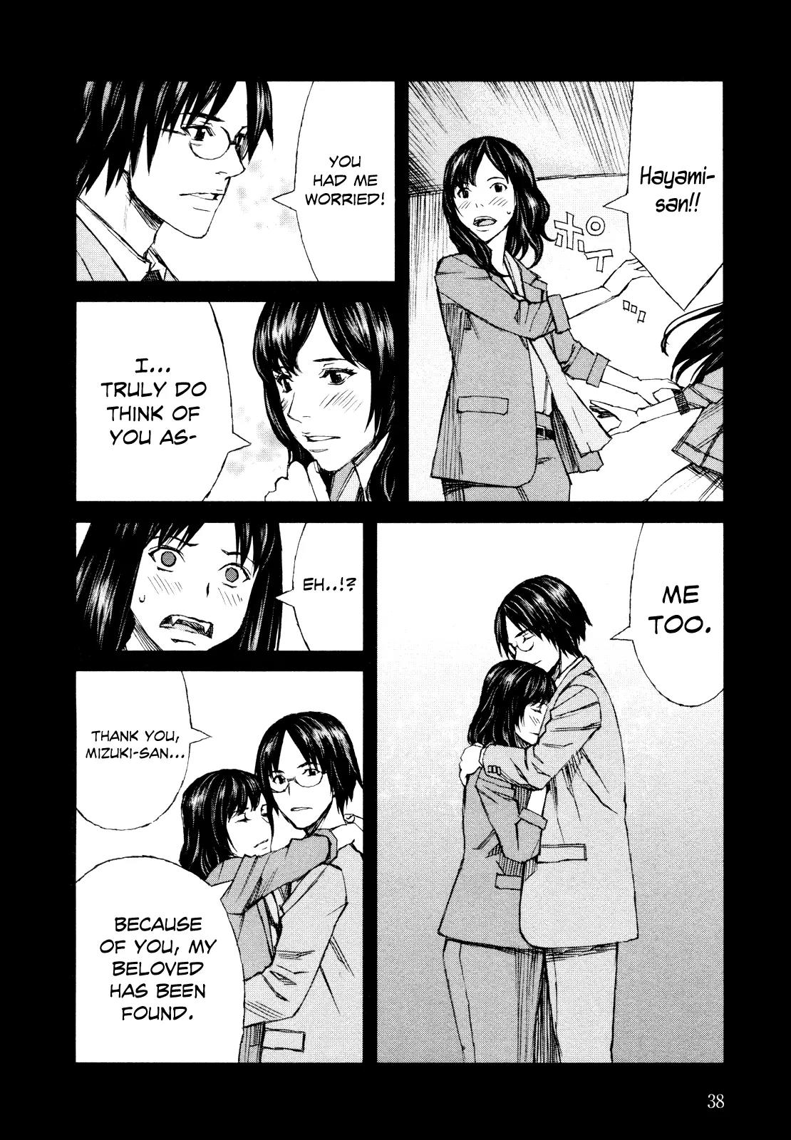 Blood Alone Chapter 37 page 20 - Chapter 37: Dreamland