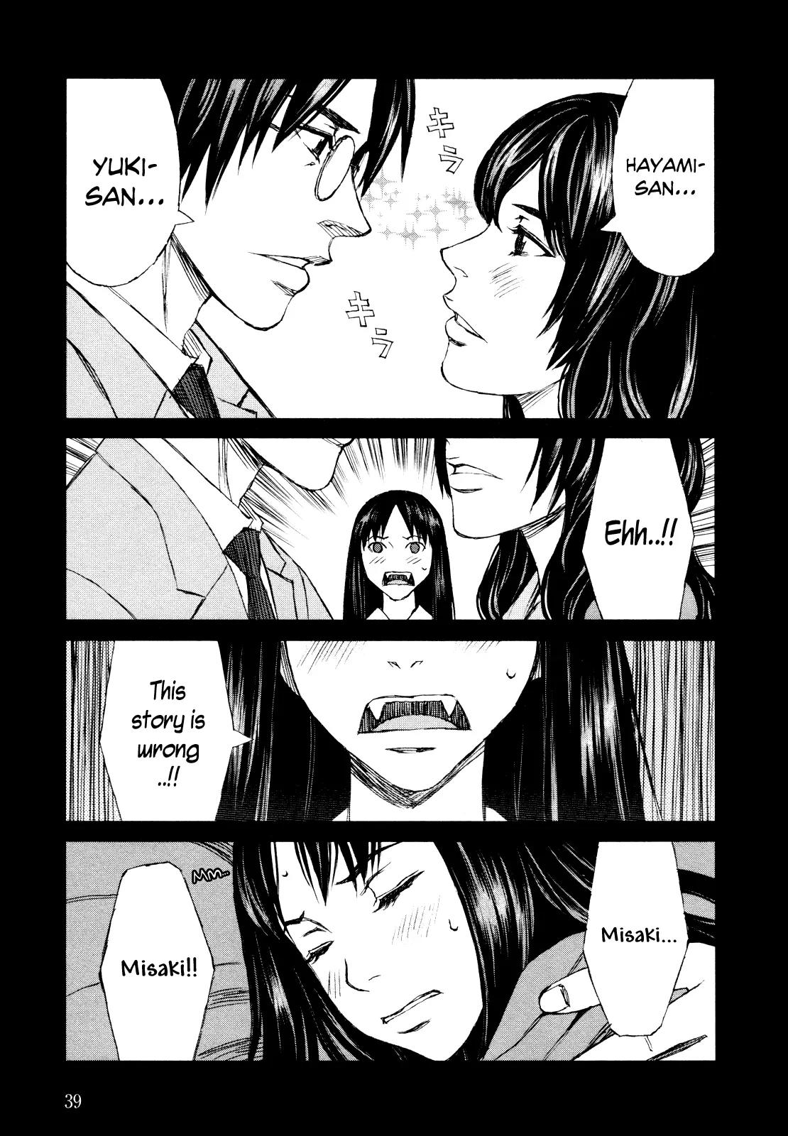 Blood Alone Chapter 37 page 21 - Chapter 37: Dreamland