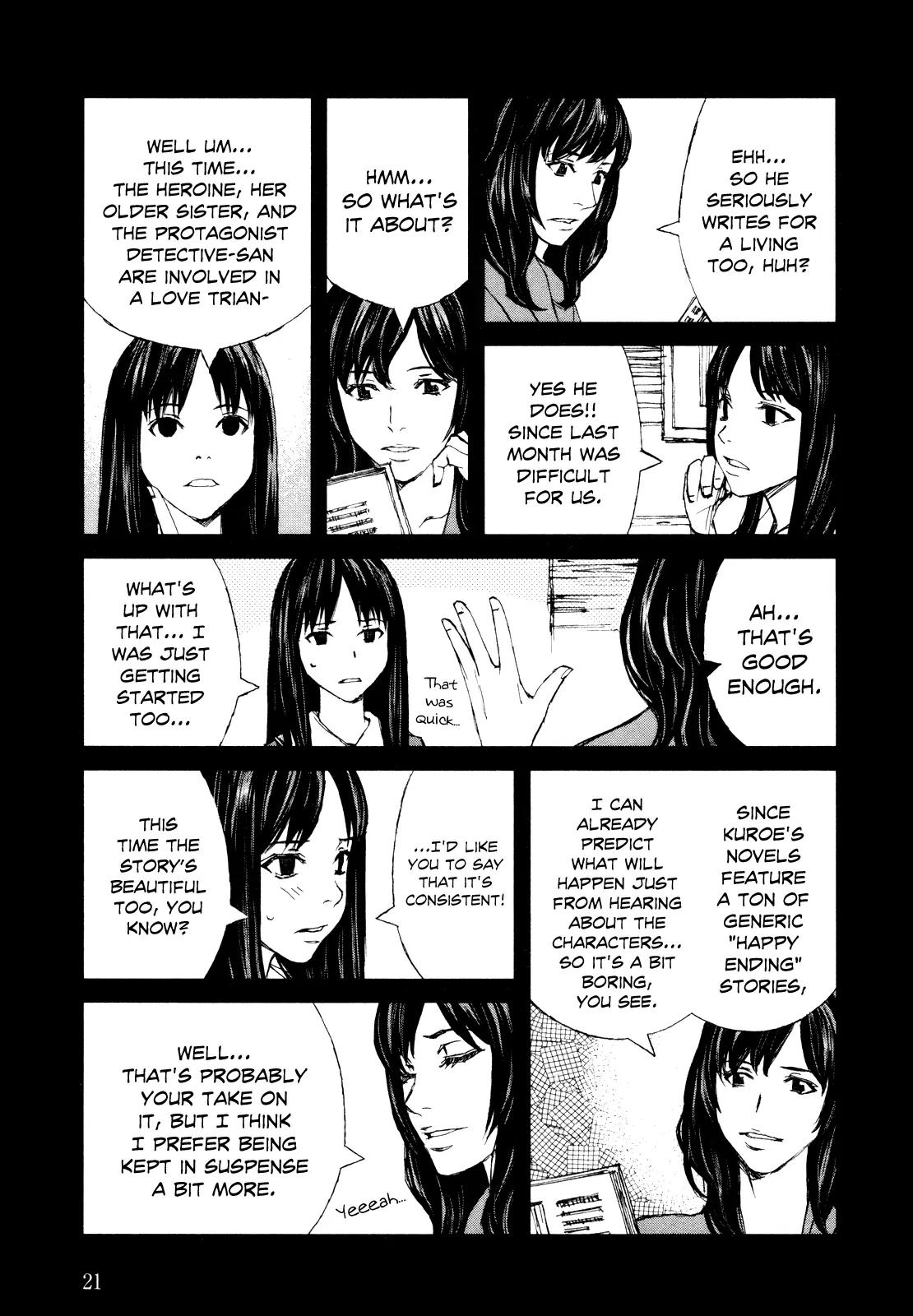Blood Alone Chapter 37 page 3 - Chapter 37: Dreamland