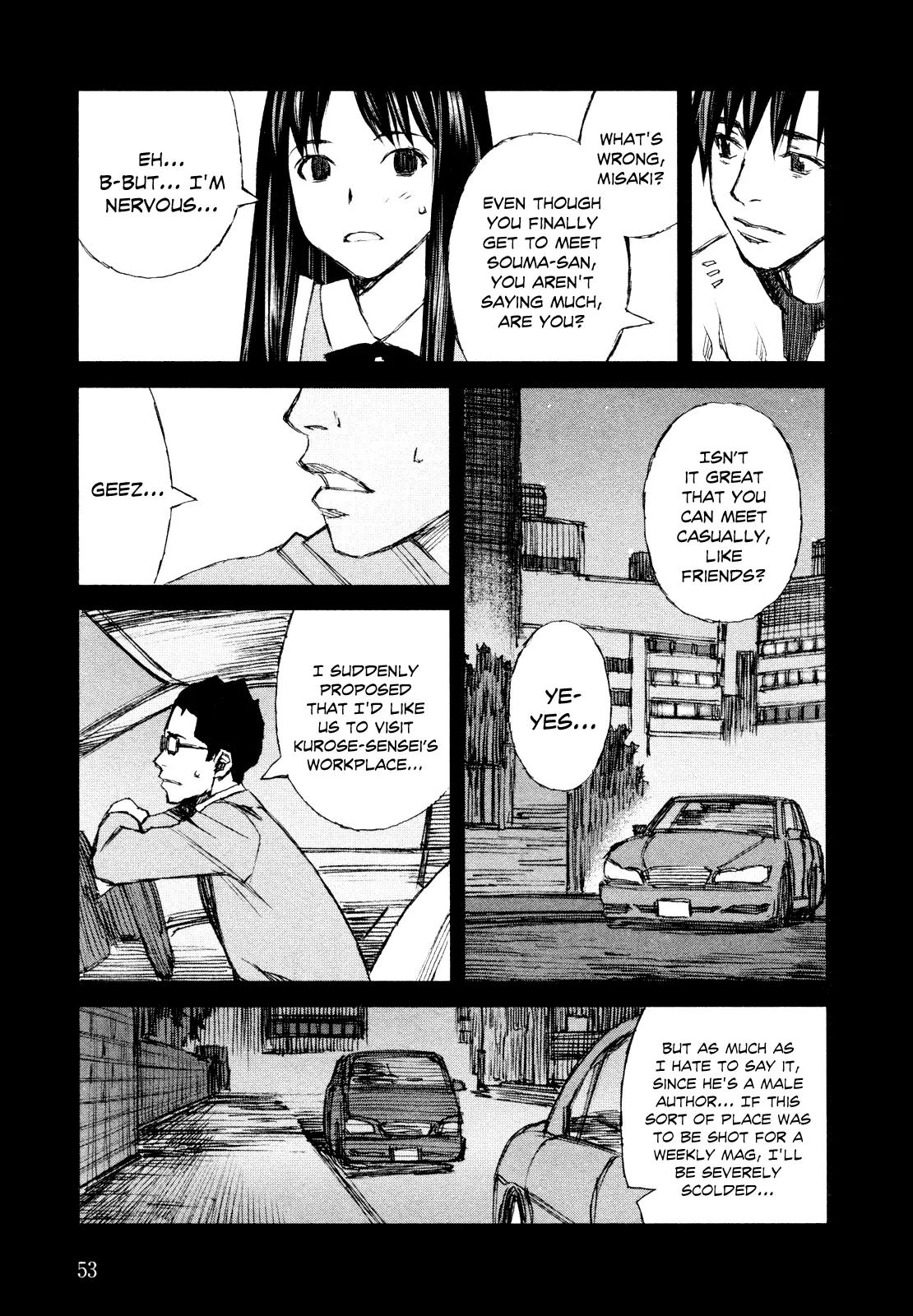 Blood Alone Chapter 38 page 13 - Chapter 38: If I Was Your Girlfriend
