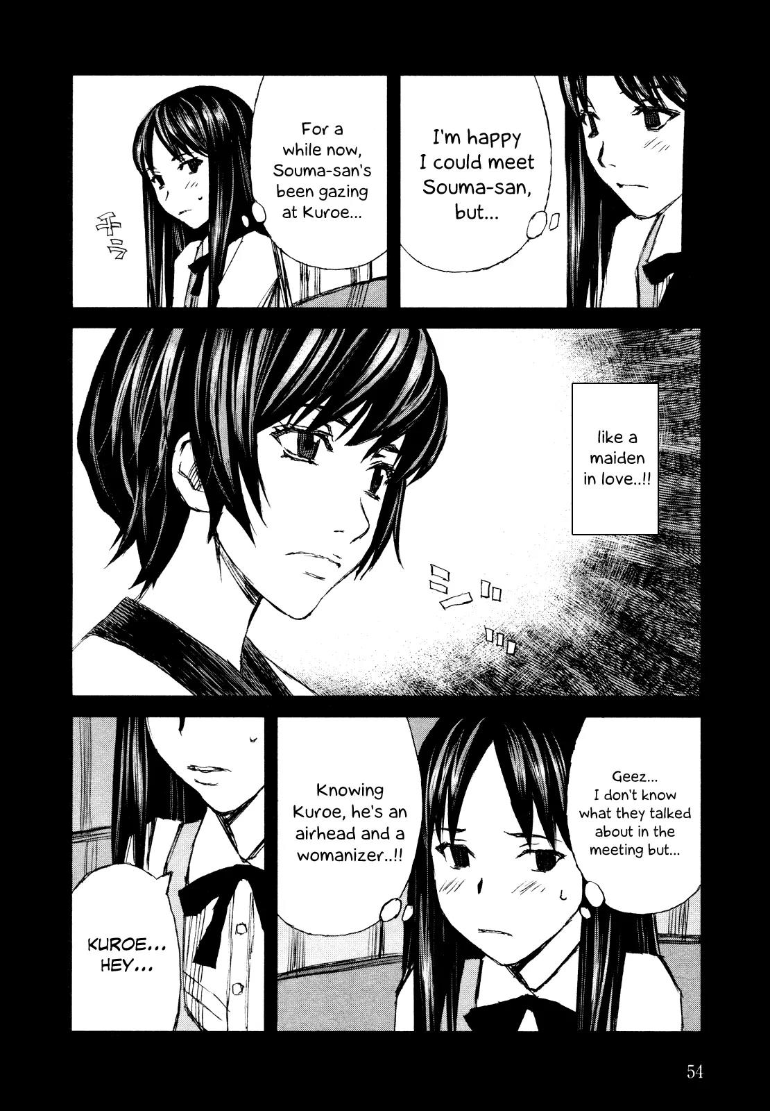 Blood Alone Chapter 38 page 14 - Chapter 38: If I Was Your Girlfriend