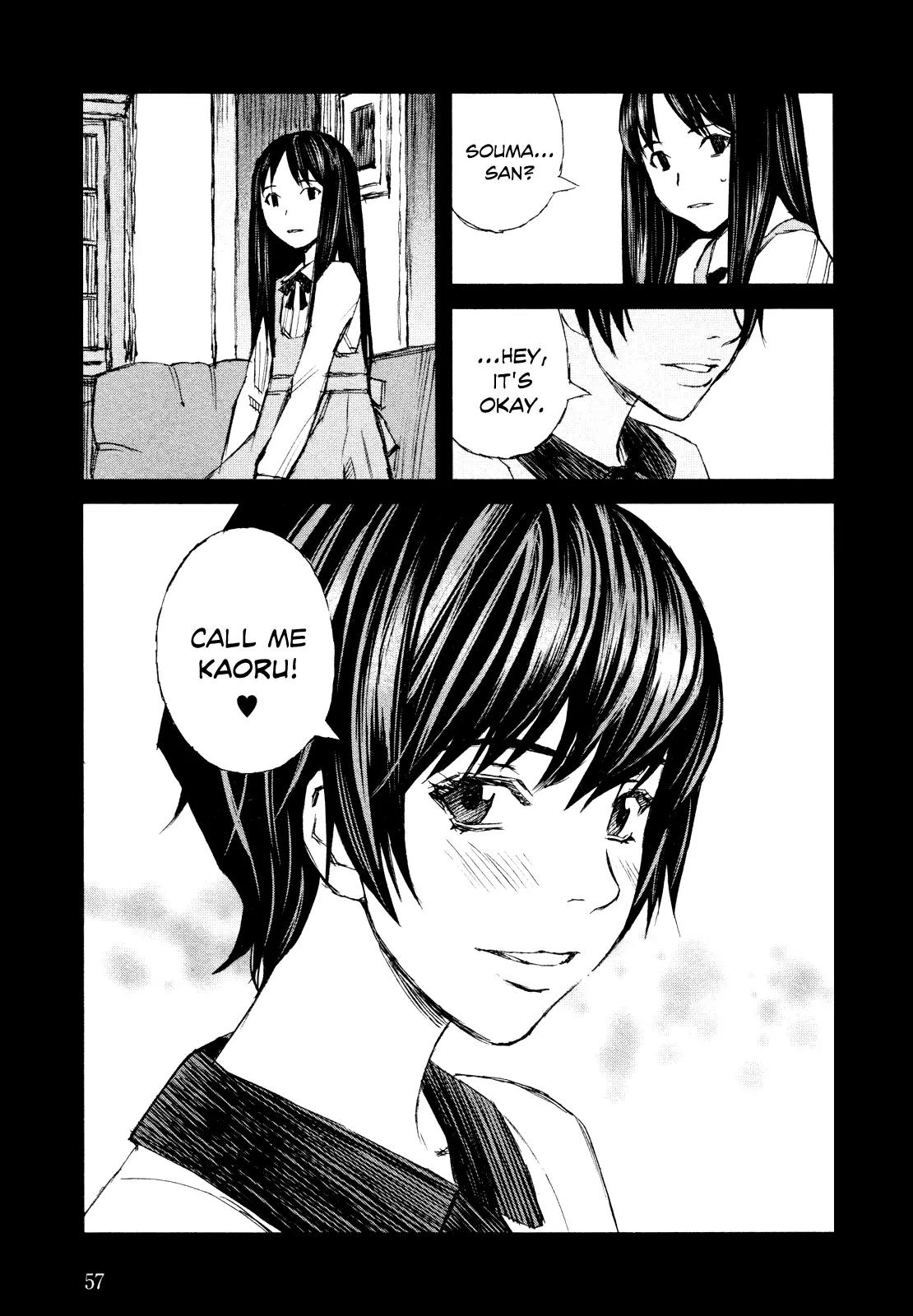 Blood Alone Chapter 38 page 17 - Chapter 38: If I Was Your Girlfriend