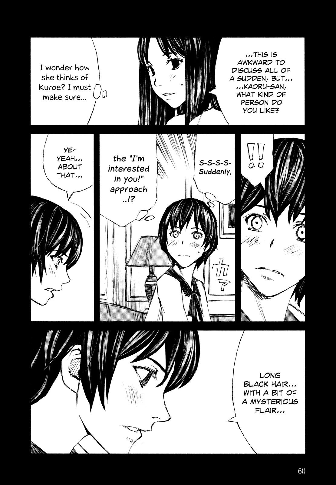 Blood Alone Chapter 38 page 20 - Chapter 38: If I Was Your Girlfriend
