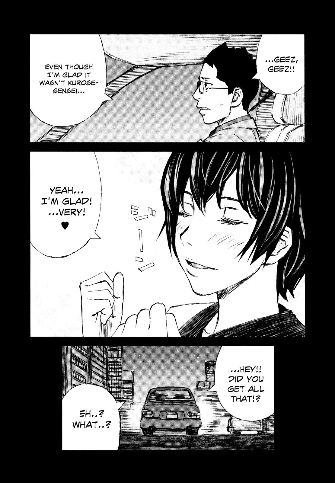 Blood Alone Chapter 38 page 25 - Chapter 38: If I Was Your Girlfriend