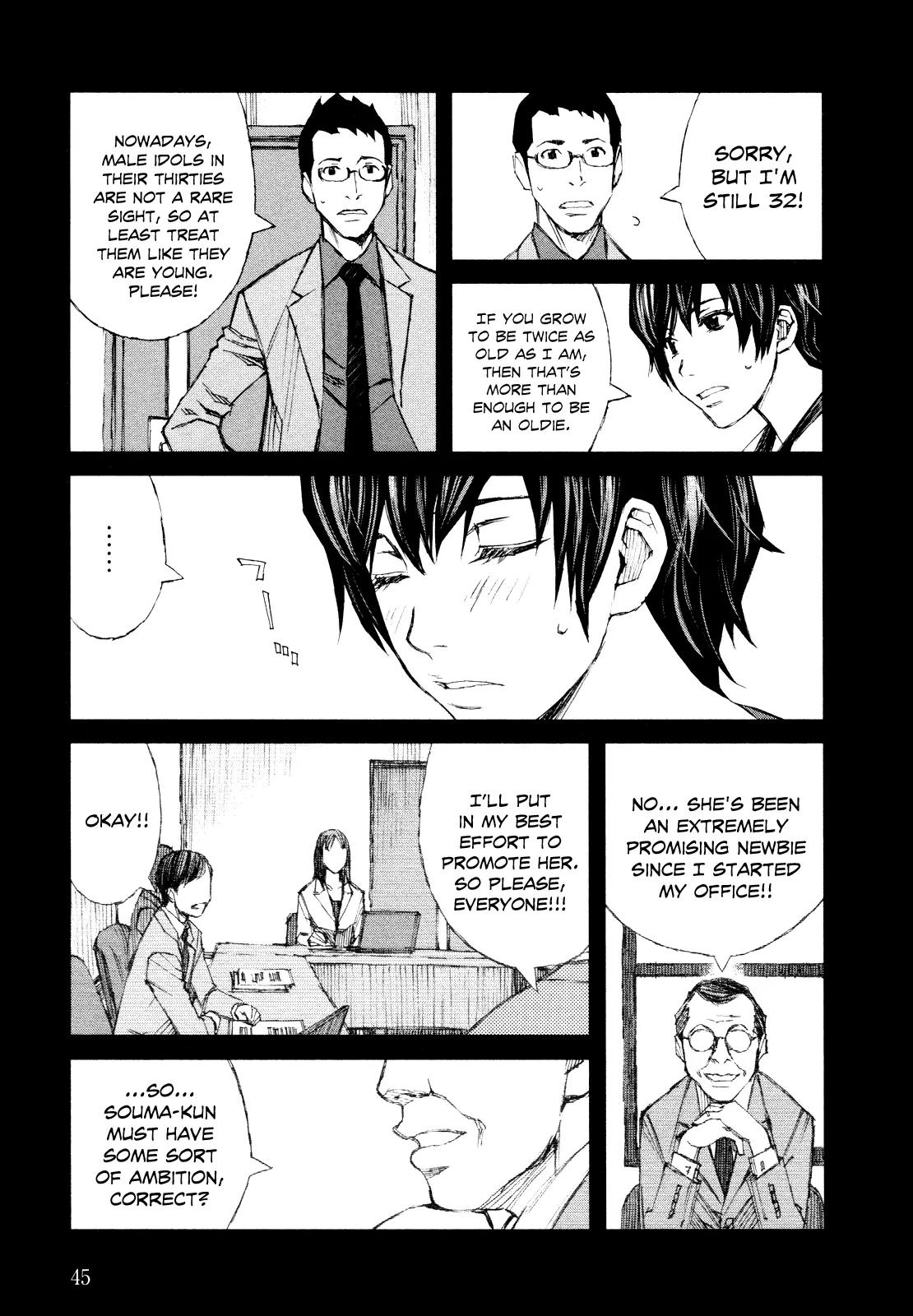 Blood Alone Chapter 38 page 5 - Chapter 38: If I Was Your Girlfriend