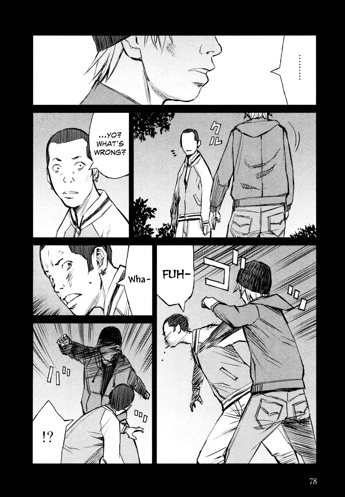 Blood Alone Chapter 39.1 page 14 - Chapter 39.1: The World Is Yours (1)