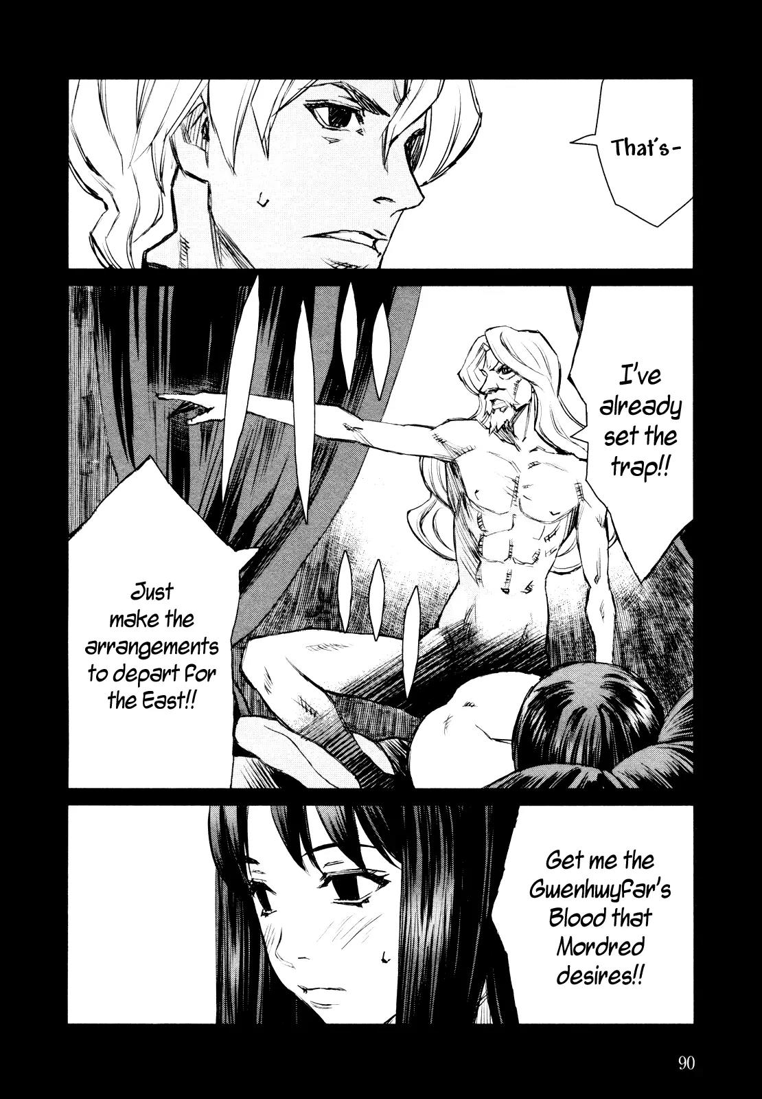 Blood Alone Chapter 39.1 page 26 - Chapter 39.1: The World Is Yours (1)