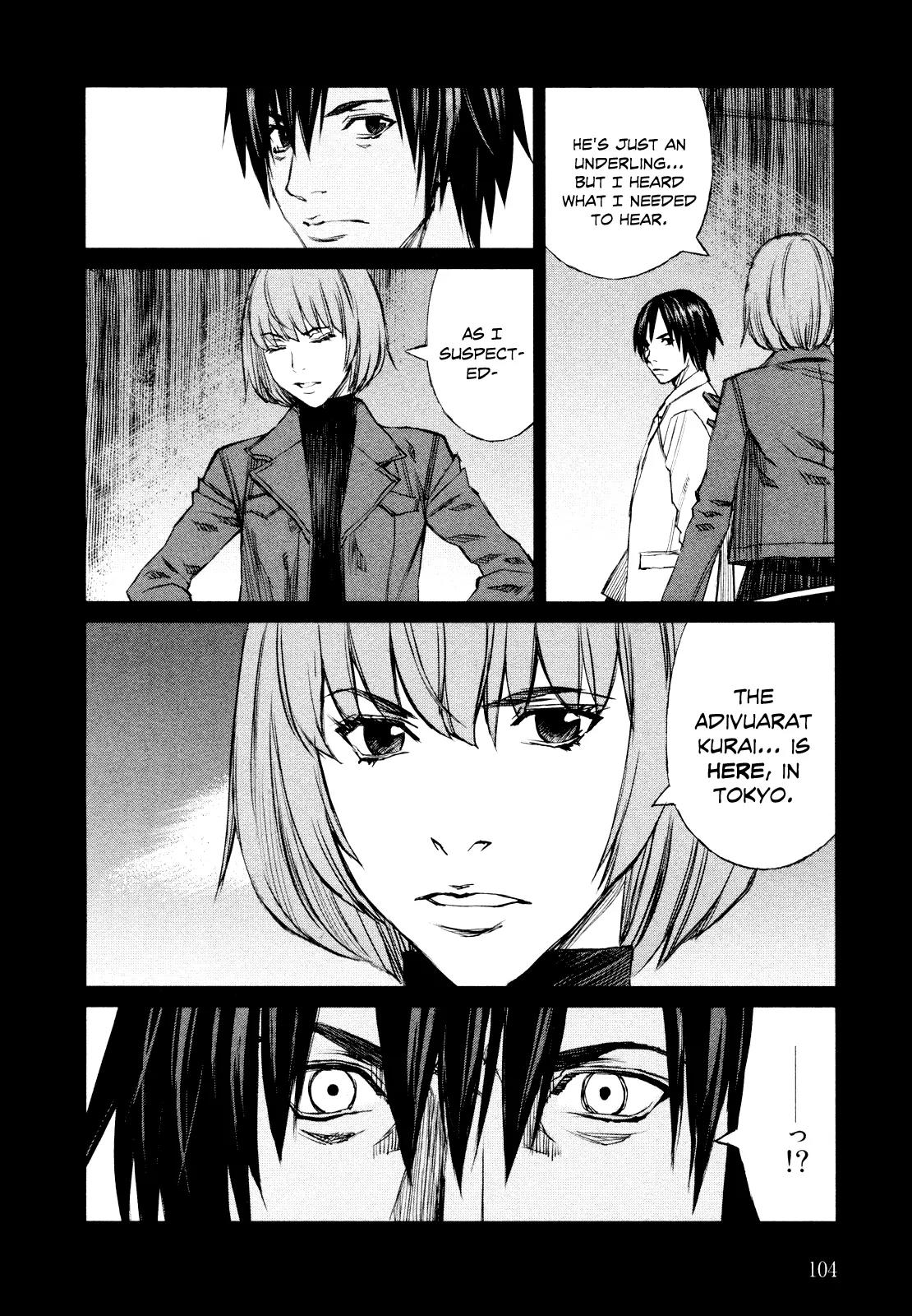 Blood Alone Chapter 39.2 page 15 - Chapter 39.2: The World Is Yours (2)