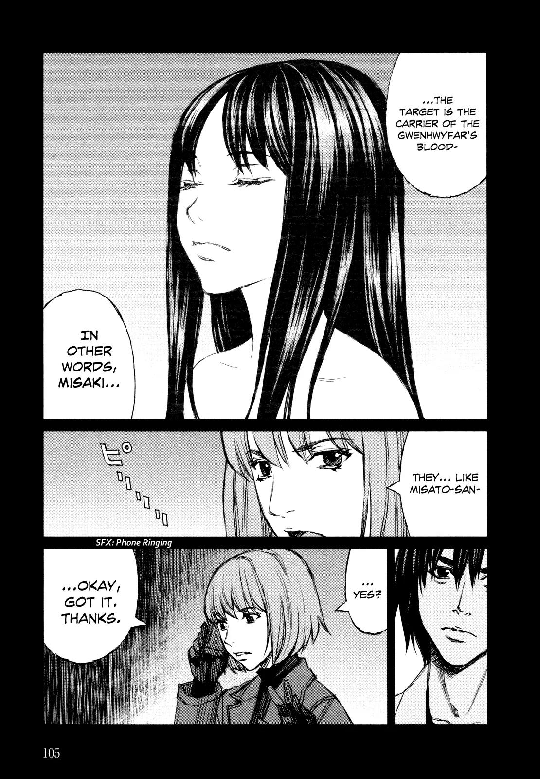 Blood Alone Chapter 39.2 page 16 - Chapter 39.2: The World Is Yours (2)