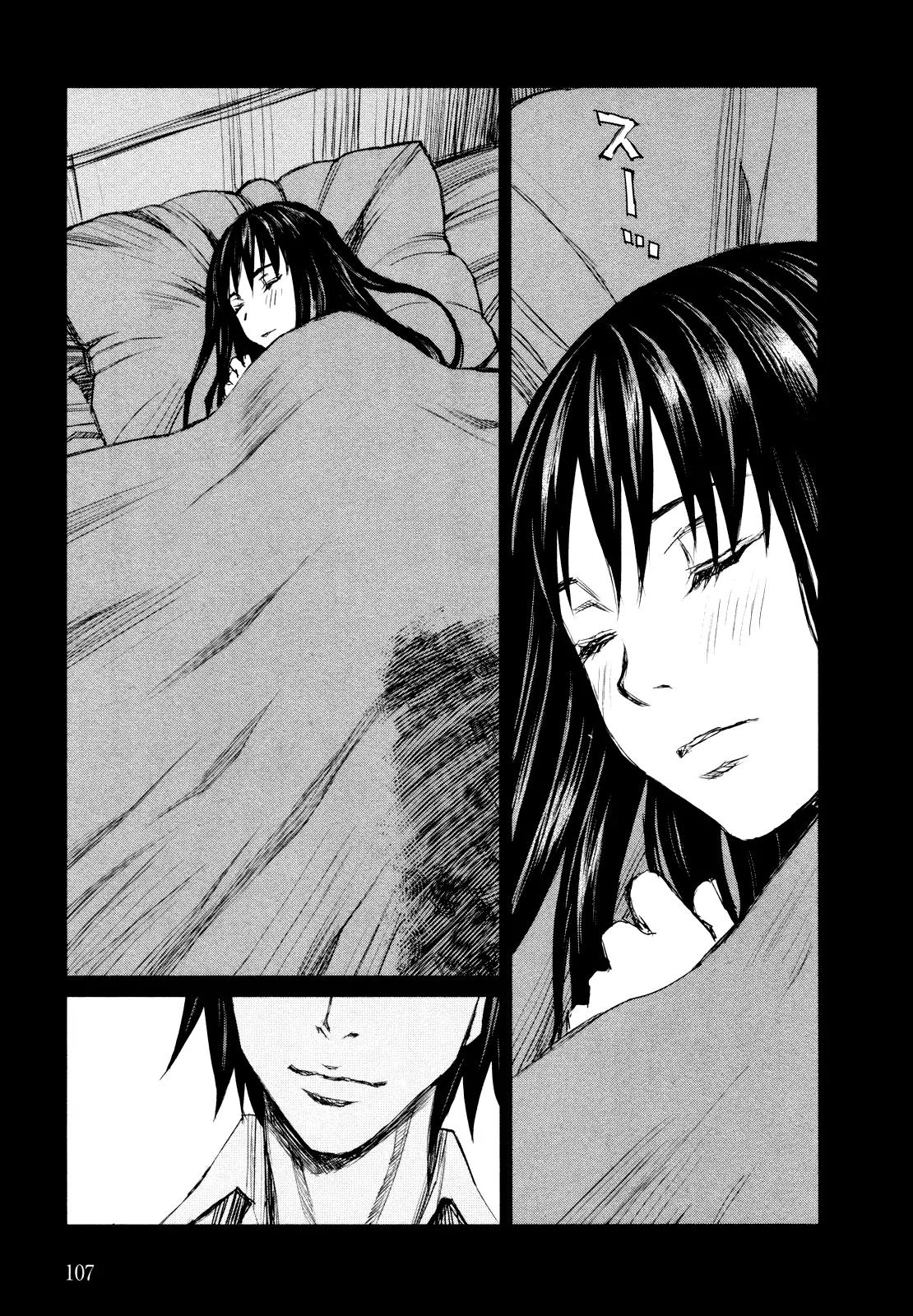 Blood Alone Chapter 39.2 page 18 - Chapter 39.2: The World Is Yours (2)