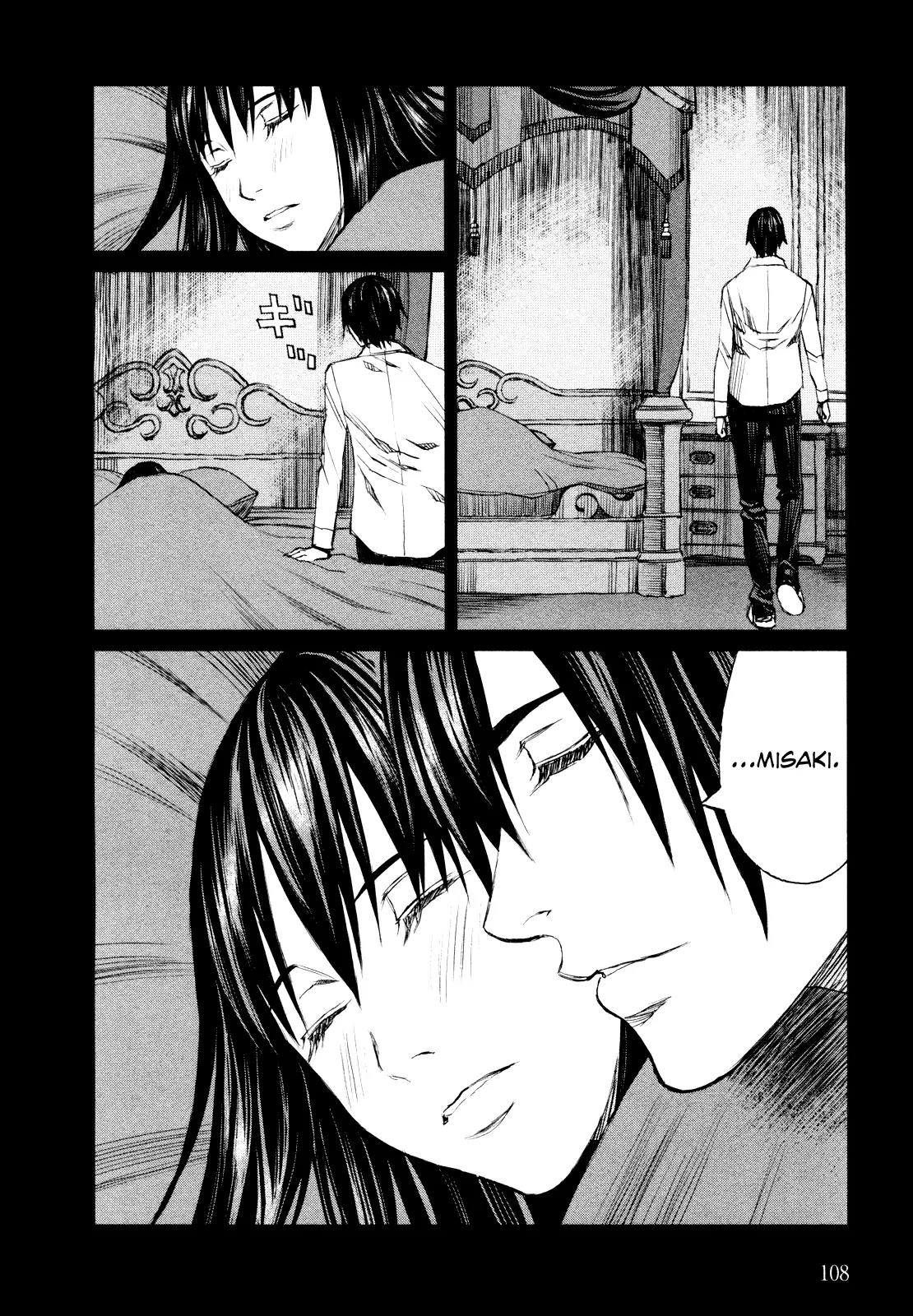 Blood Alone Chapter 39.2 page 19 - Chapter 39.2: The World Is Yours (2)