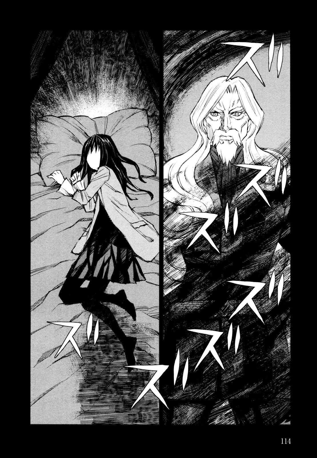 Blood Alone Chapter 39.2 page 25 - Chapter 39.2: The World Is Yours (2)