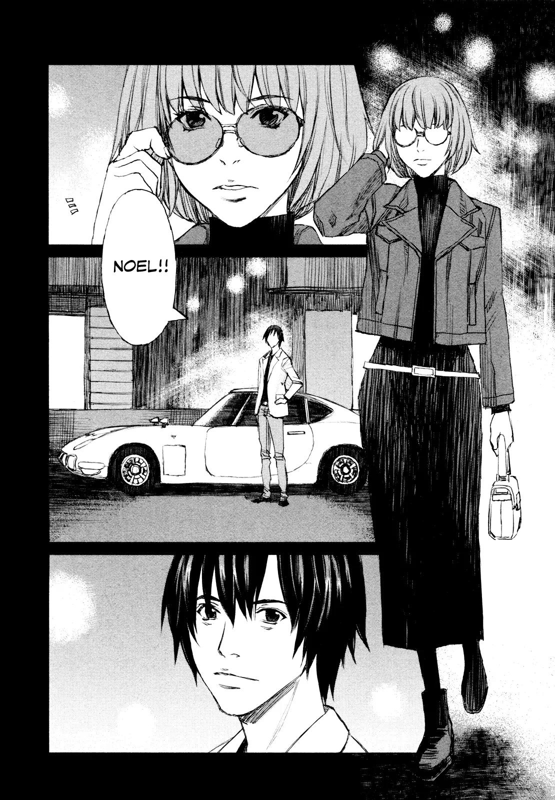 Blood Alone Chapter 39.2 page 7 - Chapter 39.2: The World Is Yours (2)