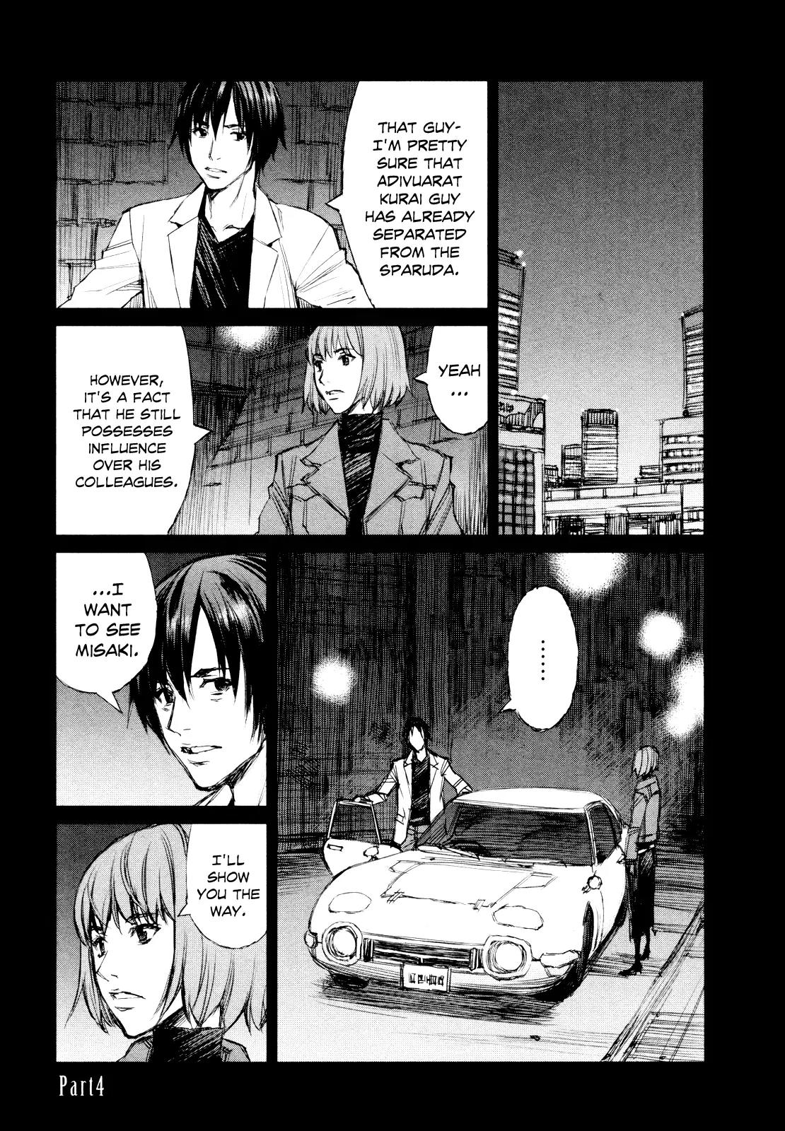 Blood Alone Chapter 39.4 page 1 - Chapter 39.4: The World Is Yours (4)
