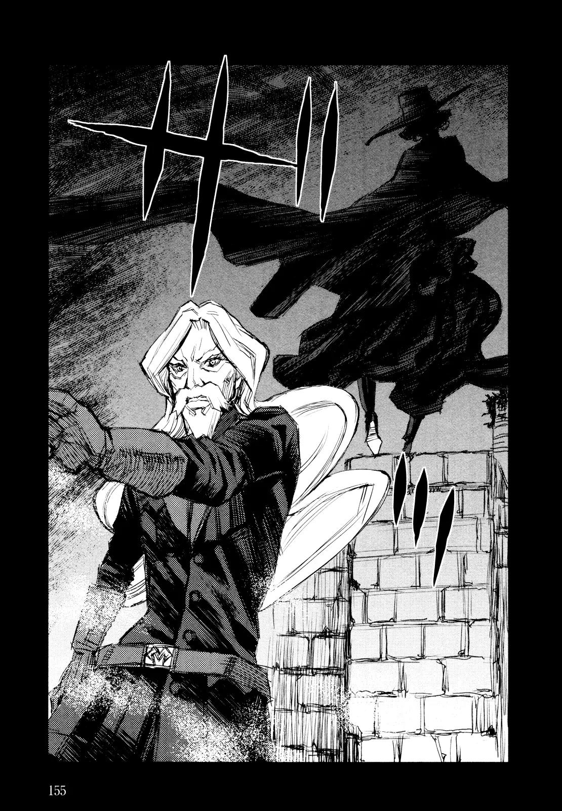 Blood Alone Chapter 39.4 page 17 - Chapter 39.4: The World Is Yours (4)