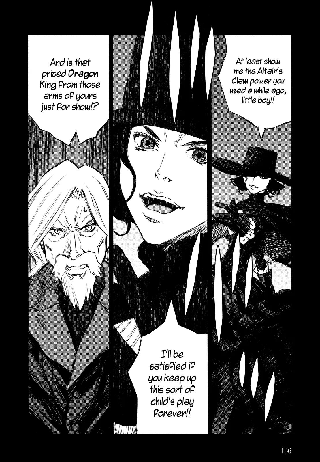 Blood Alone Chapter 39.4 page 18 - Chapter 39.4: The World Is Yours (4)