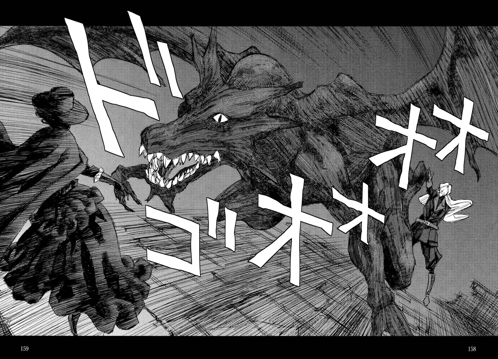 Blood Alone Chapter 39.4 page 20 - Chapter 39.4: The World Is Yours (4)