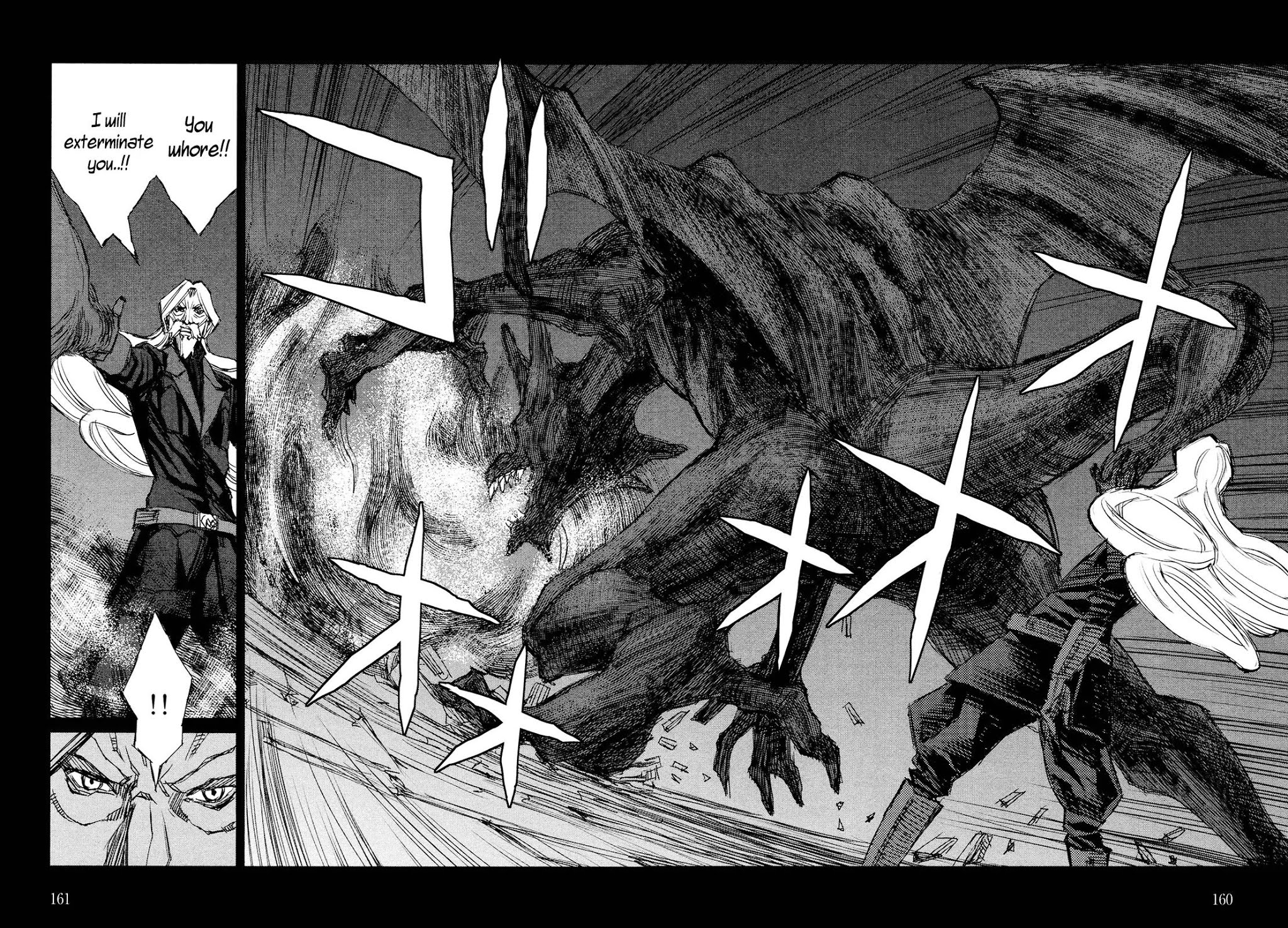 Blood Alone Chapter 39.4 page 21 - Chapter 39.4: The World Is Yours (4)