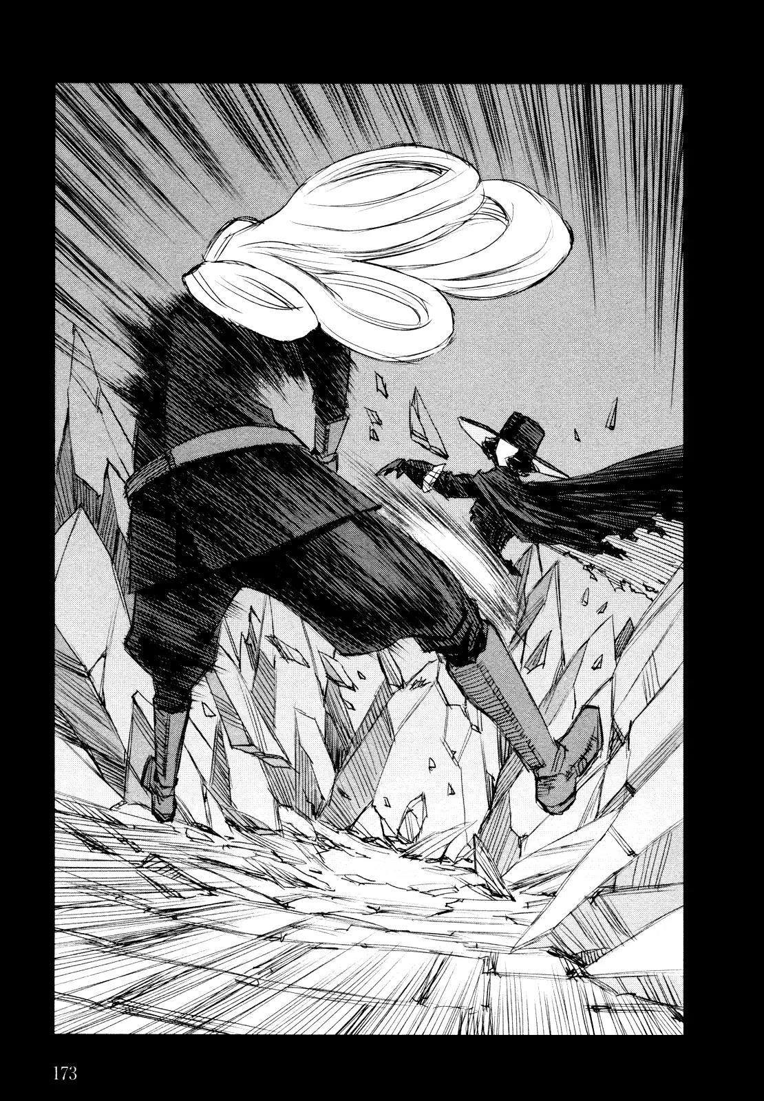Blood Alone Chapter 39.5 page 11 - Chapter 39.5: The World Is Yours (5)